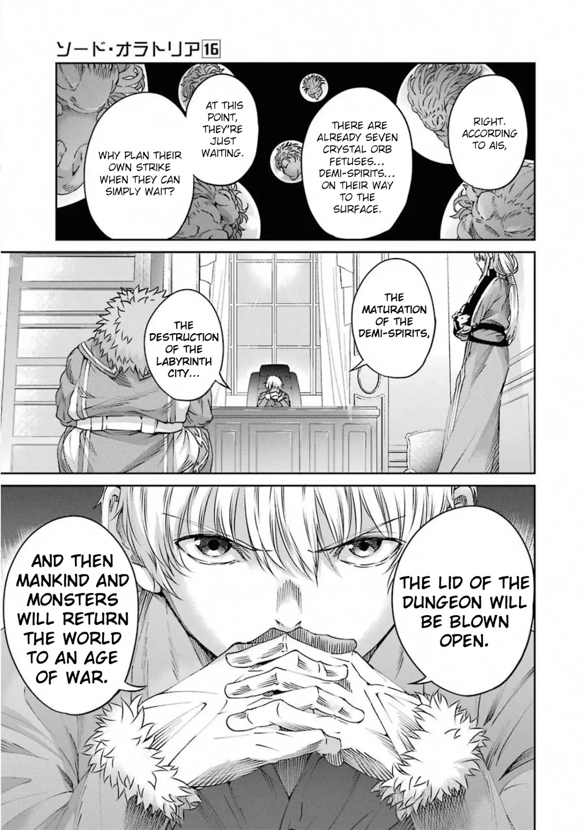 Dungeon ni Deai o Motomeru no wa Machigatte Iru Darou ka Gaiden - Sword Oratoria Chapter 69 page 16 - Chapter 69: Death