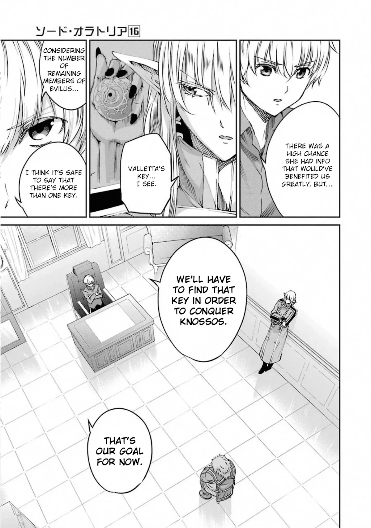 Dungeon ni Deai o Motomeru no wa Machigatte Iru Darou ka Gaiden - Sword Oratoria Chapter 69 page 18 - Chapter 69: Death