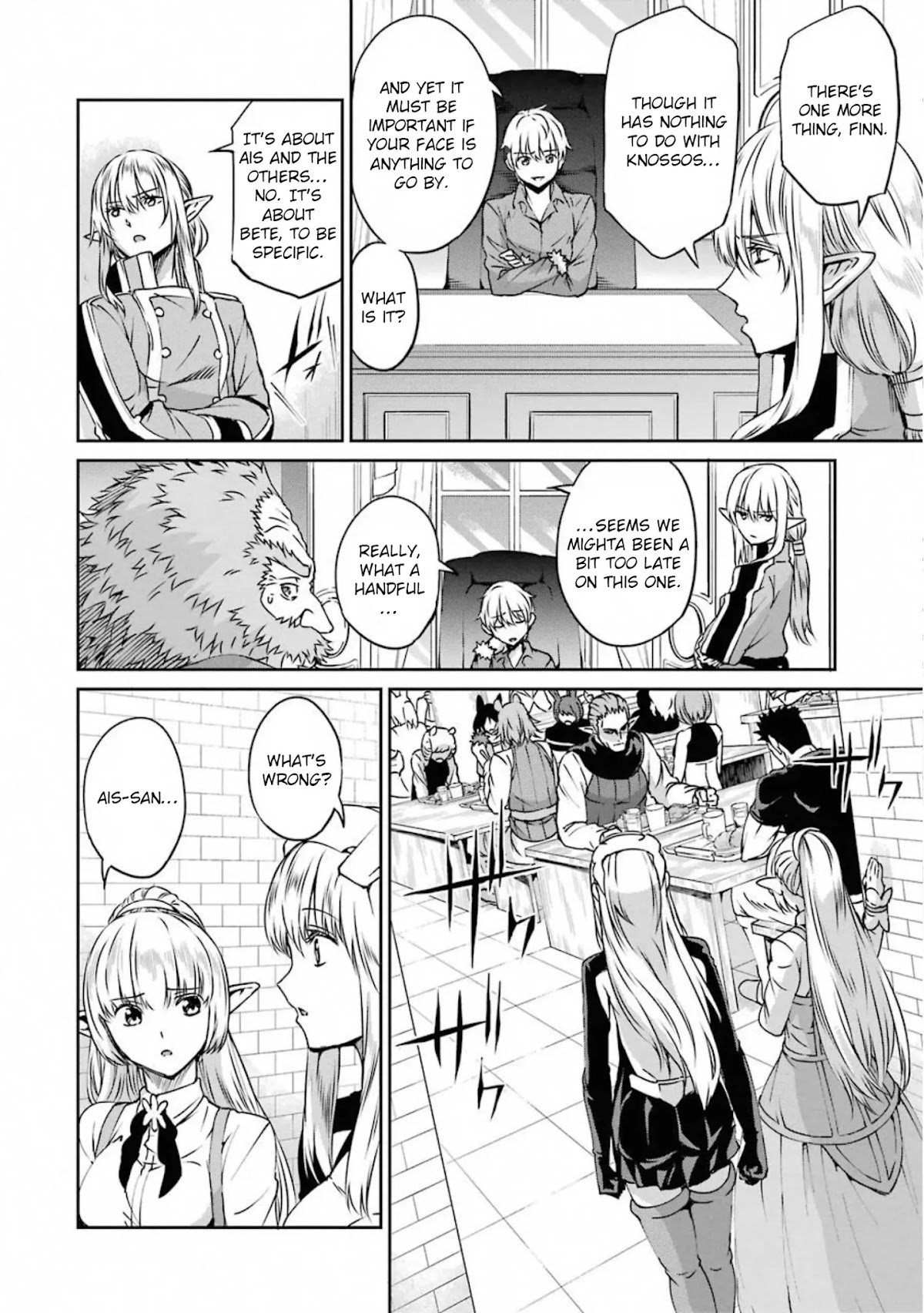 Dungeon ni Deai o Motomeru no wa Machigatte Iru Darou ka Gaiden - Sword Oratoria Chapter 69 page 19 - Chapter 69: Death