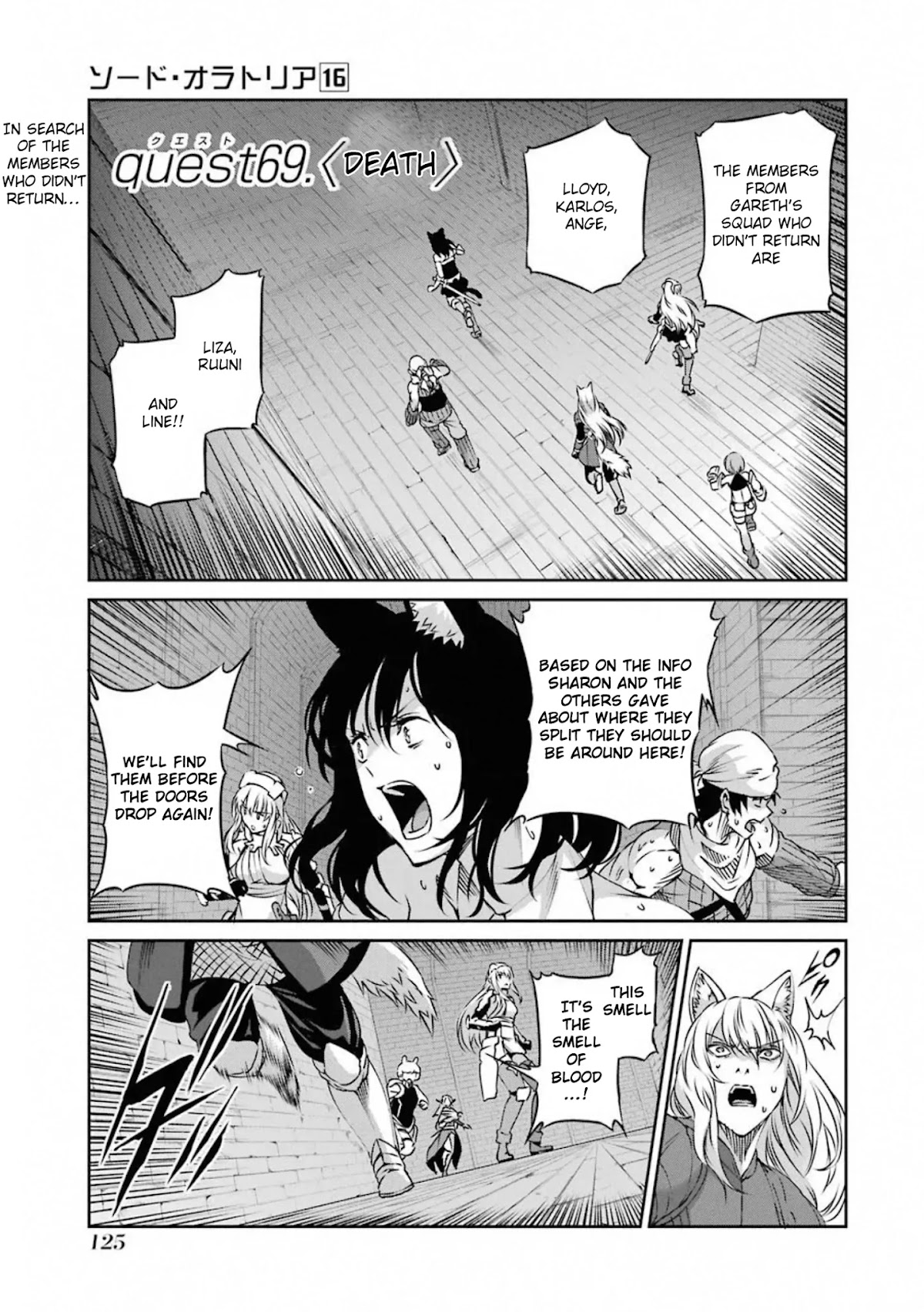 Dungeon ni Deai o Motomeru no wa Machigatte Iru Darou ka Gaiden - Sword Oratoria Chapter 69 page 2 - Chapter 69: Death