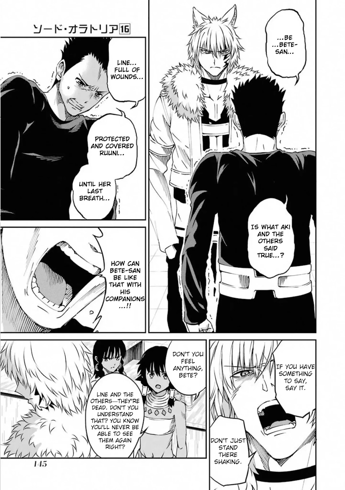 Dungeon ni Deai o Motomeru no wa Machigatte Iru Darou ka Gaiden - Sword Oratoria Chapter 69 page 22 - Chapter 69: Death