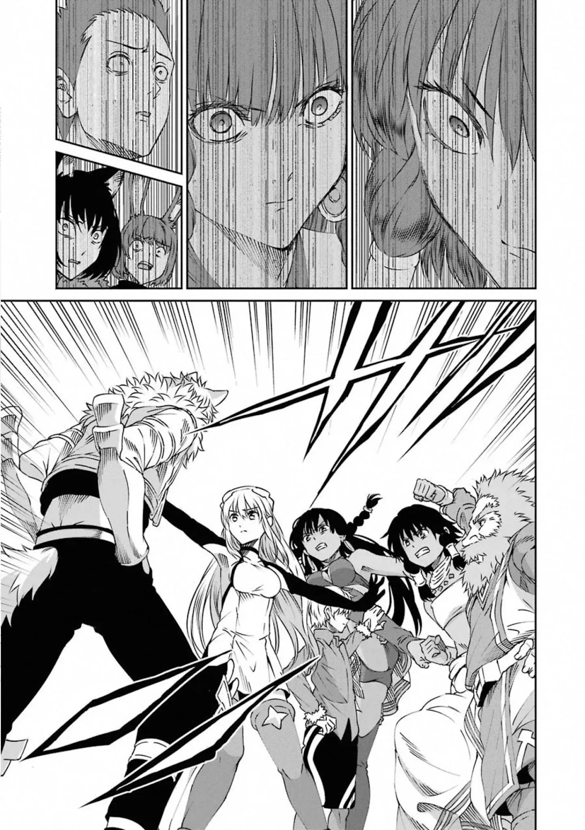 Dungeon ni Deai o Motomeru no wa Machigatte Iru Darou ka Gaiden - Sword Oratoria Chapter 69 page 24 - Chapter 69: Death