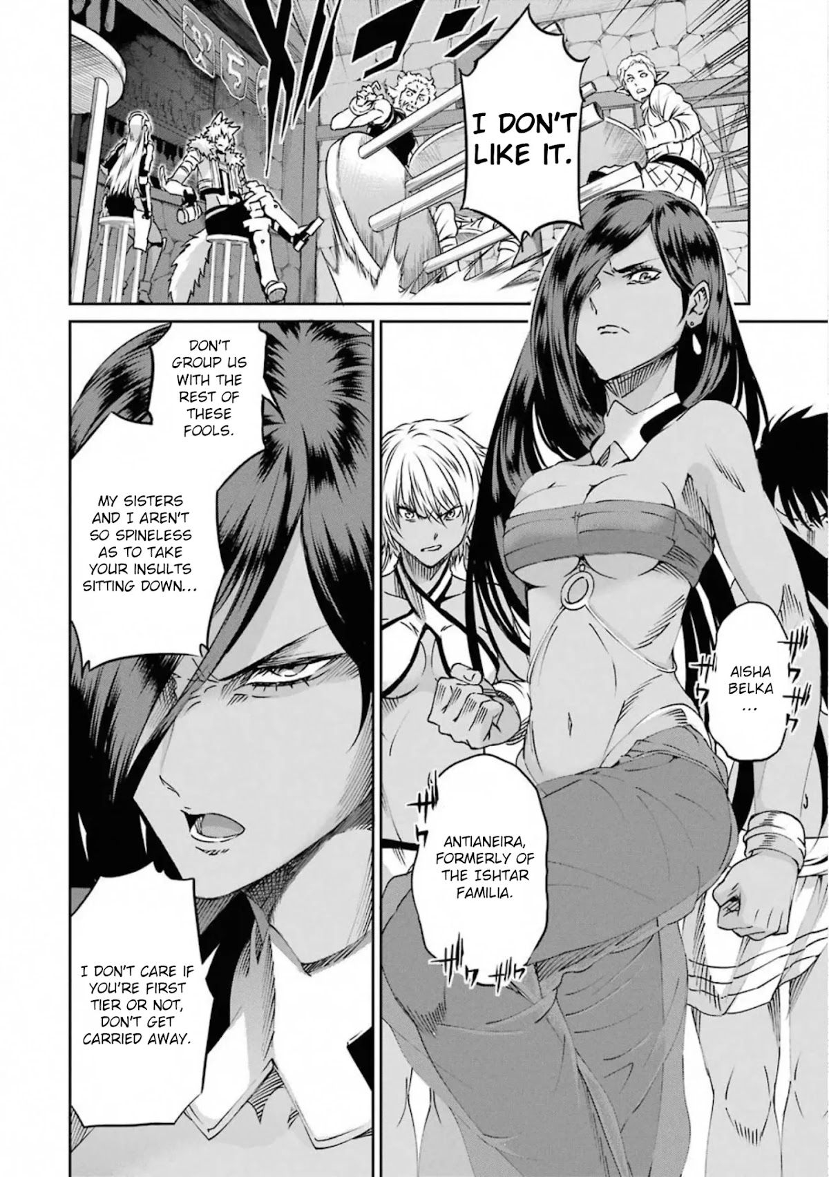 Dungeon ni Deai o Motomeru no wa Machigatte Iru Darou ka Gaiden - Sword Oratoria Chapter 69 page 33 - Chapter 69: Death