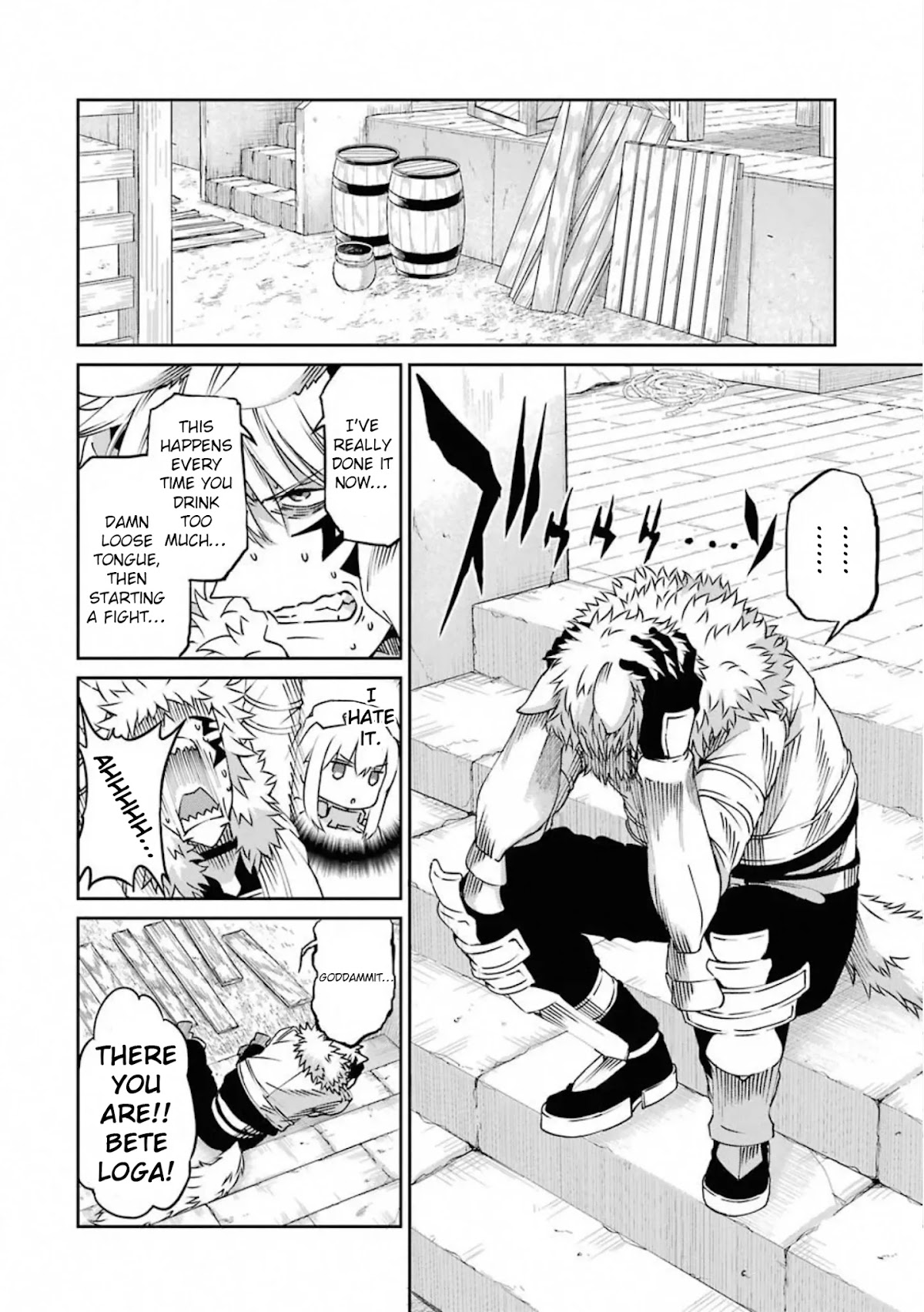 Dungeon ni Deai o Motomeru no wa Machigatte Iru Darou ka Gaiden - Sword Oratoria Chapter 69 page 37 - Chapter 69: Death