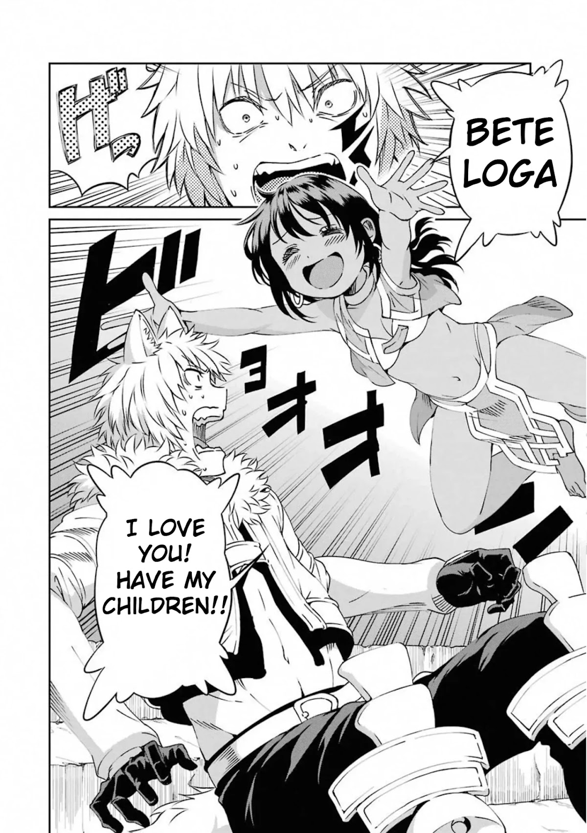 Dungeon ni Deai o Motomeru no wa Machigatte Iru Darou ka Gaiden - Sword Oratoria Chapter 69 page 39 - Chapter 69: Death