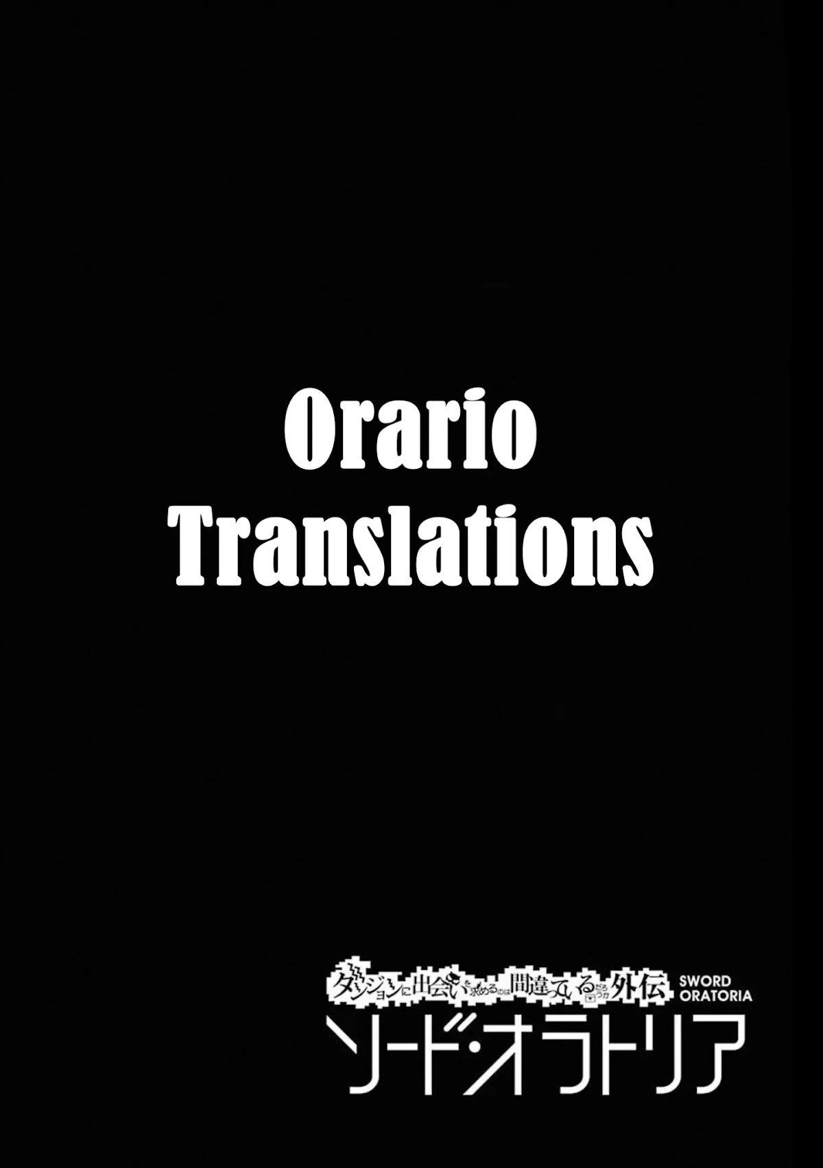 Dungeon ni Deai o Motomeru no wa Machigatte Iru Darou ka Gaiden - Sword Oratoria Chapter 69 page 41 - Chapter 69: Death