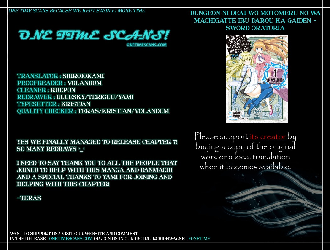 Dungeon ni Deai o Motomeru no wa Machigatte Iru Darou ka Gaiden - Sword Oratoria Chapter 7 page 1 - Chapter 7 :  (Hetero Carnival)