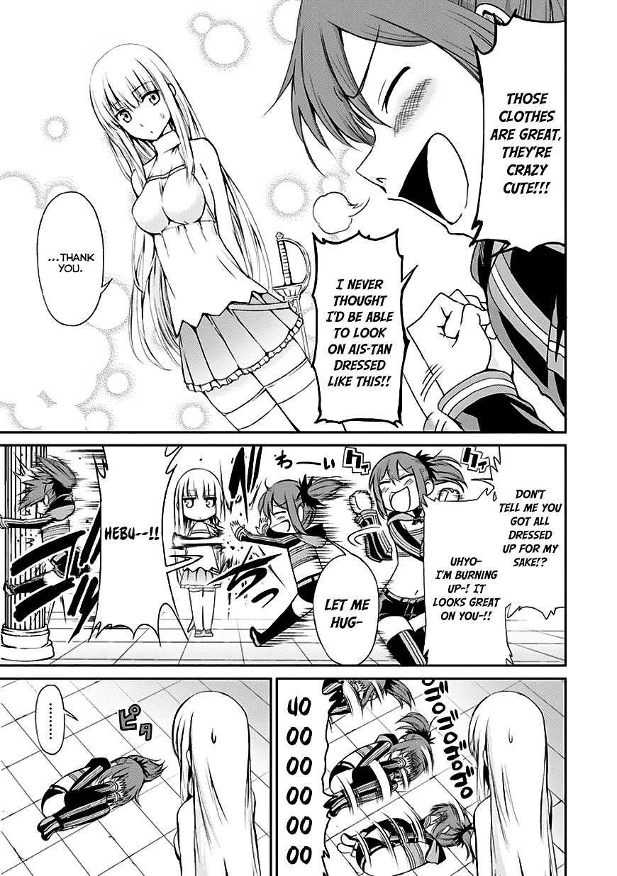 Dungeon ni Deai o Motomeru no wa Machigatte Iru Darou ka Gaiden - Sword Oratoria Chapter 7 page 12 - Chapter 7 :  (Hetero Carnival)