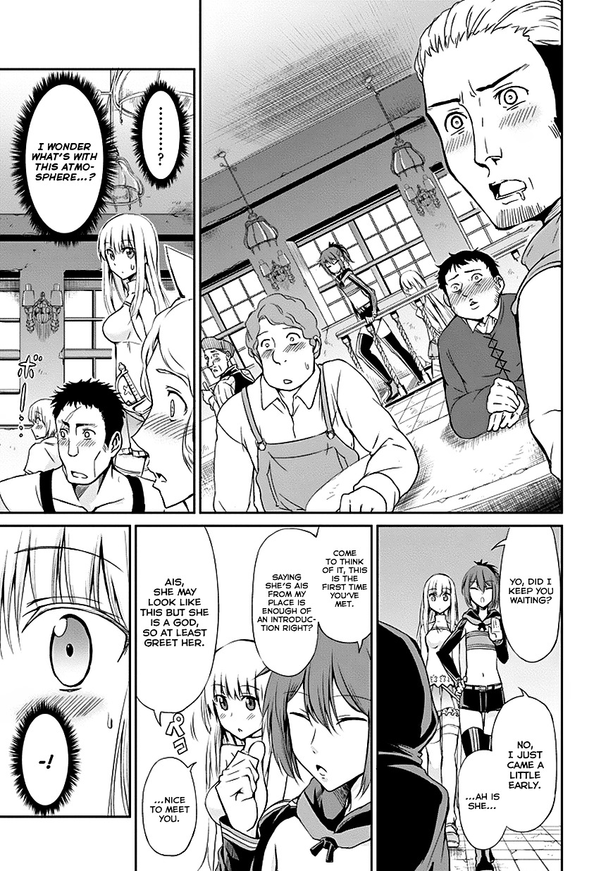 Dungeon ni Deai o Motomeru no wa Machigatte Iru Darou ka Gaiden - Sword Oratoria Chapter 7 page 14 - Chapter 7 :  (Hetero Carnival)