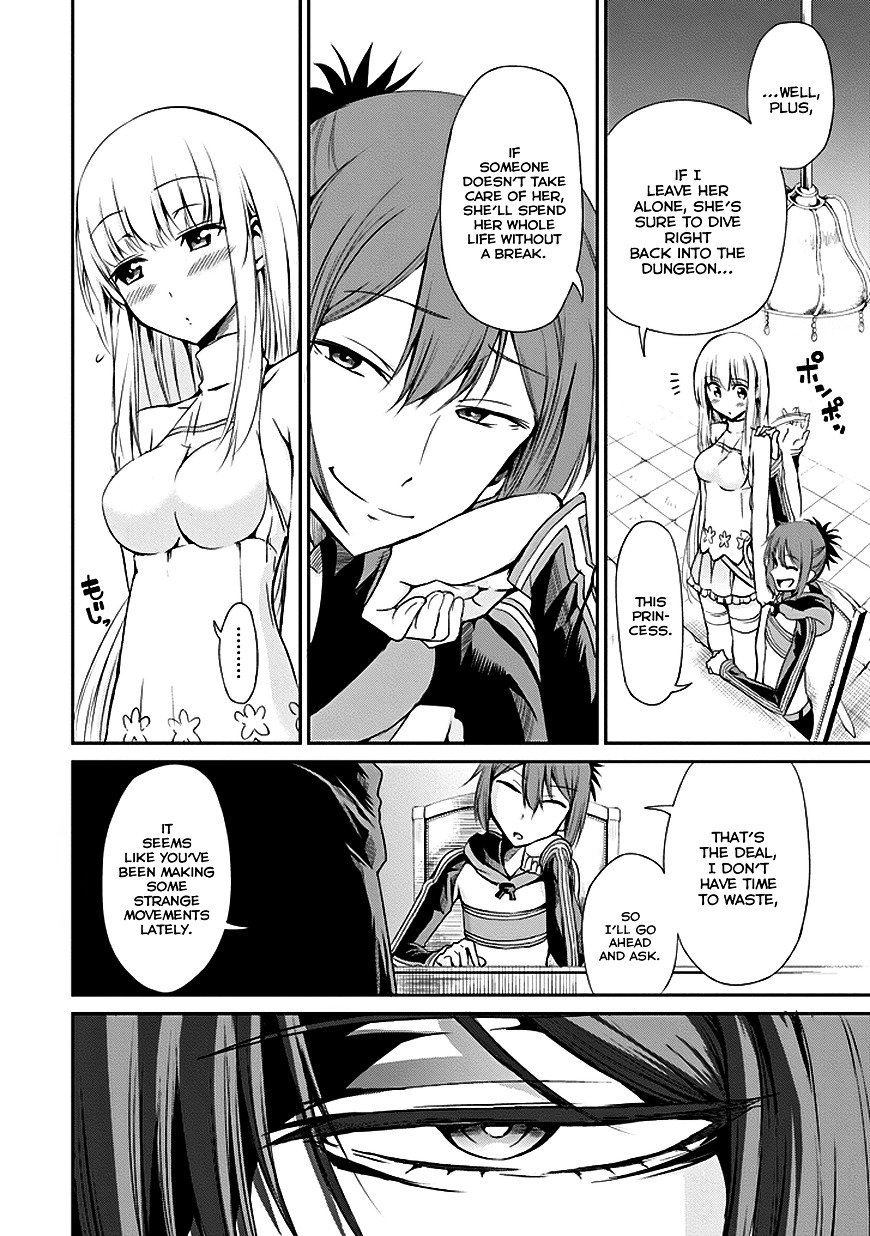 Dungeon ni Deai o Motomeru no wa Machigatte Iru Darou ka Gaiden - Sword Oratoria Chapter 7 page 17 - Chapter 7 :  (Hetero Carnival)