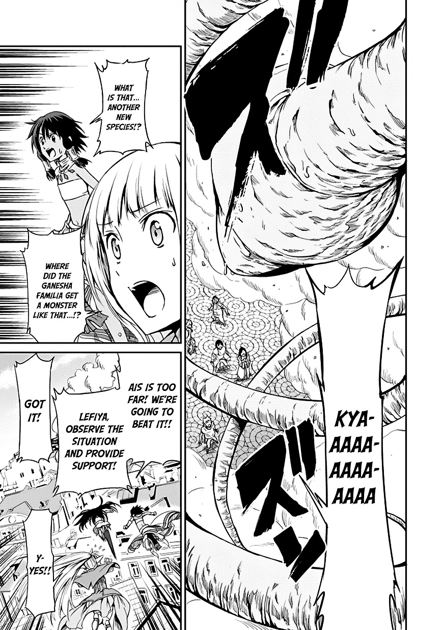 Dungeon ni Deai o Motomeru no wa Machigatte Iru Darou ka Gaiden - Sword Oratoria Chapter 7 page 38 - Chapter 7 :  (Hetero Carnival)