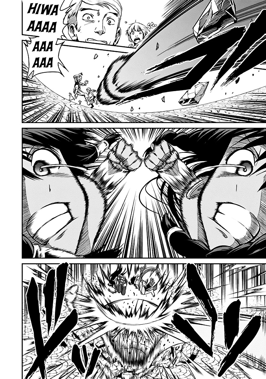 Dungeon ni Deai o Motomeru no wa Machigatte Iru Darou ka Gaiden - Sword Oratoria Chapter 7 page 39 - Chapter 7 :  (Hetero Carnival)