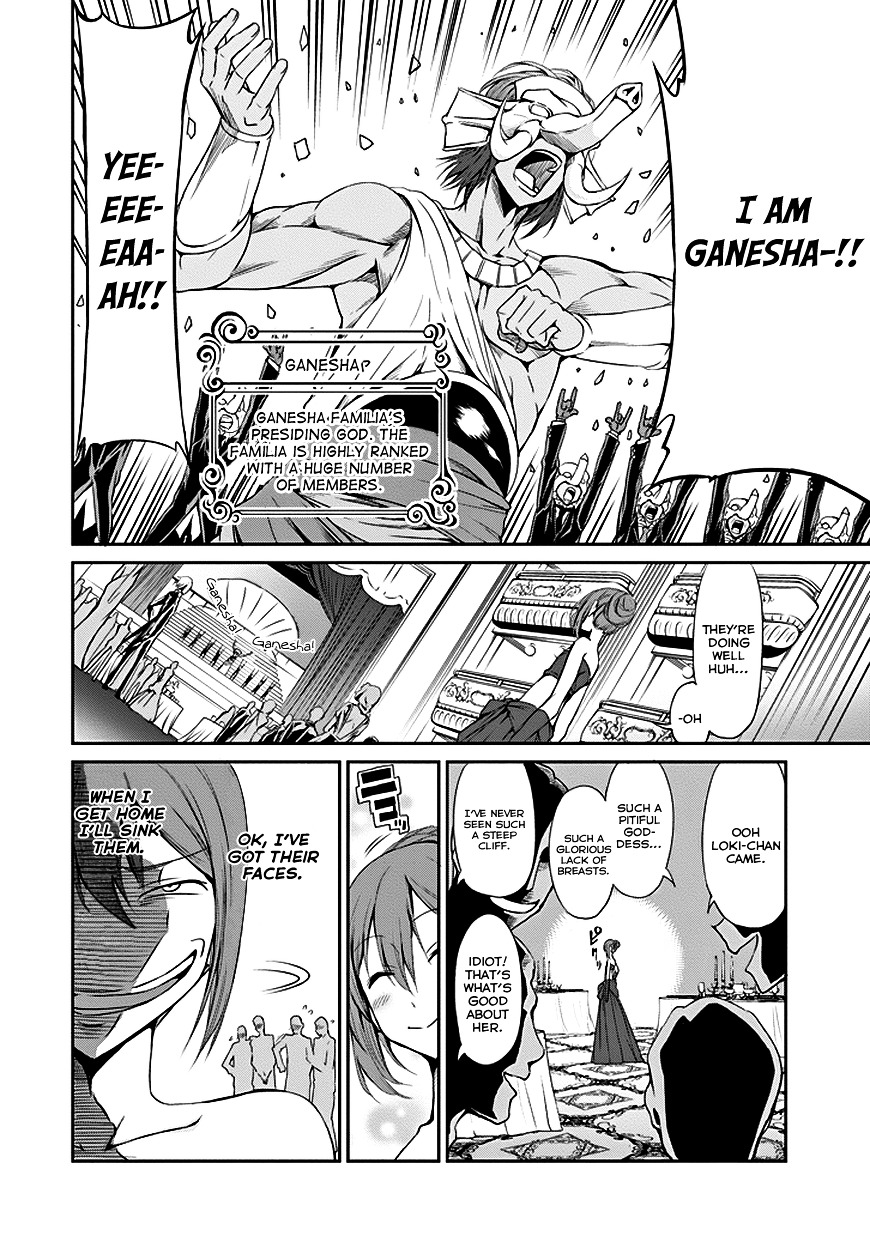 Dungeon ni Deai o Motomeru no wa Machigatte Iru Darou ka Gaiden - Sword Oratoria Chapter 7 page 5 - Chapter 7 :  (Hetero Carnival)