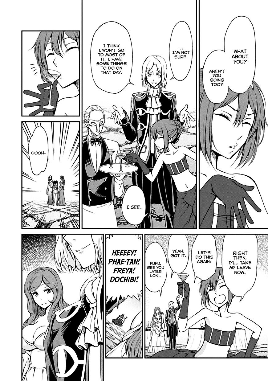 Dungeon ni Deai o Motomeru no wa Machigatte Iru Darou ka Gaiden - Sword Oratoria Chapter 7 page 9 - Chapter 7 :  (Hetero Carnival)