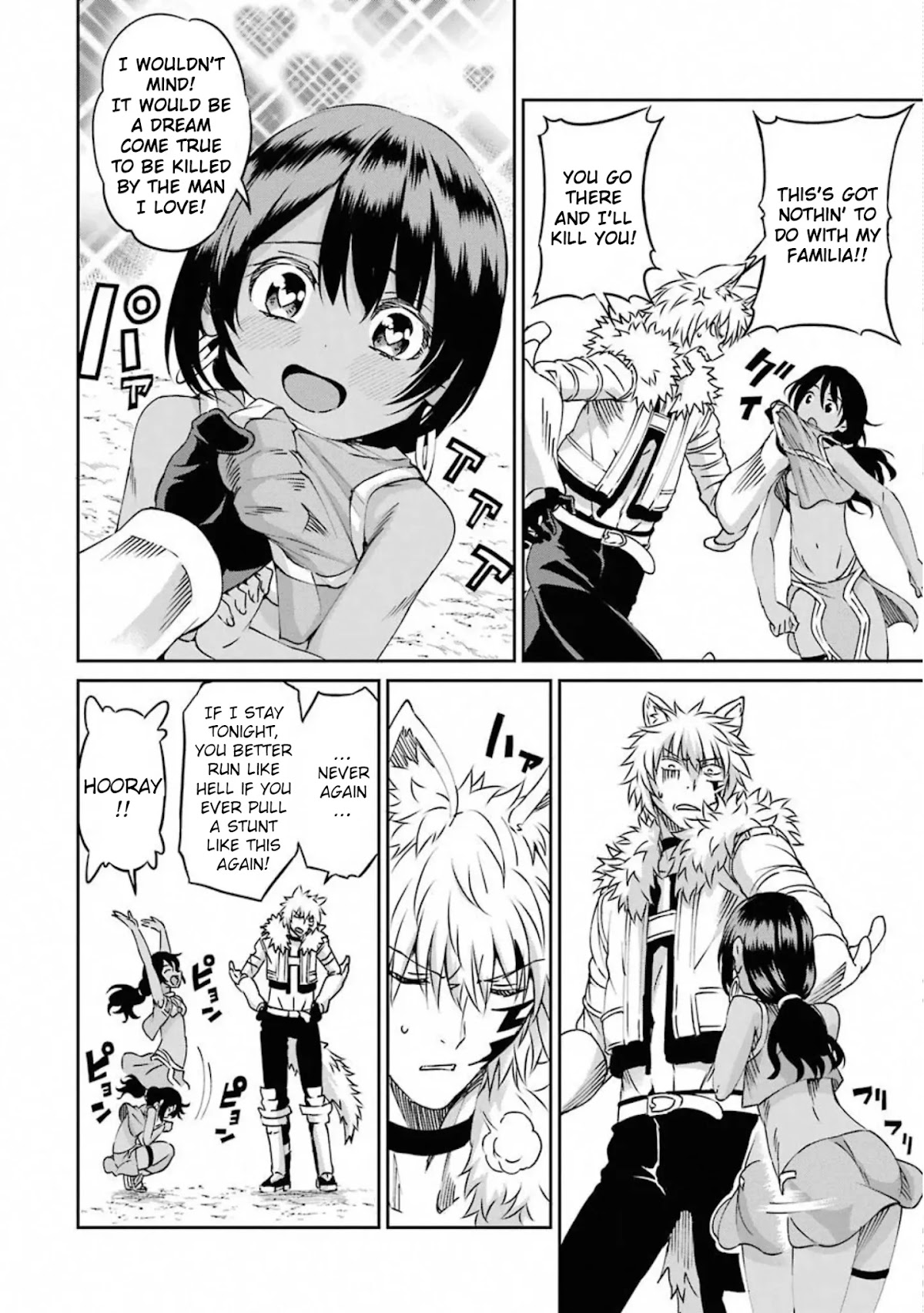 Dungeon ni Deai o Motomeru no wa Machigatte Iru Darou ka Gaiden - Sword Oratoria Chapter 70 page 11 - Chapter 70: Memorial 1