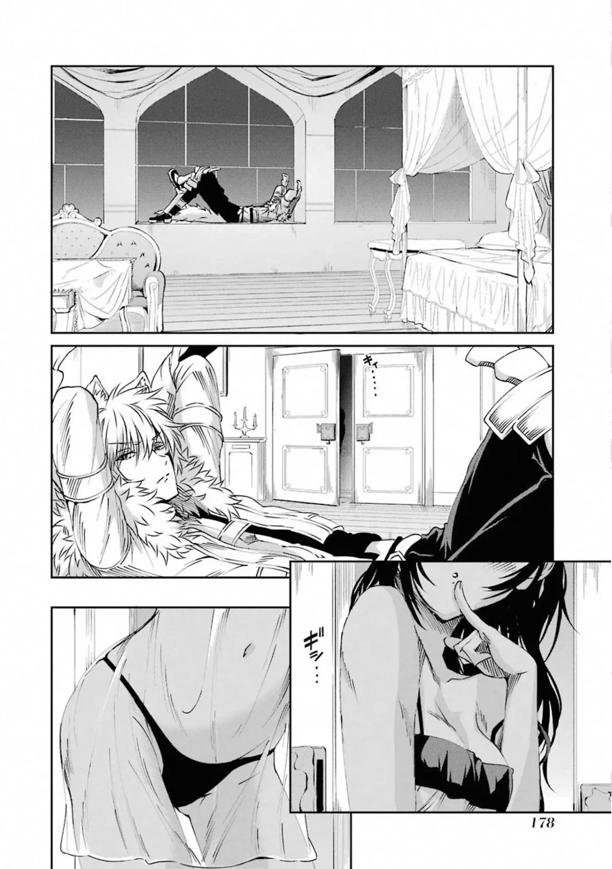 Dungeon ni Deai o Motomeru no wa Machigatte Iru Darou ka Gaiden - Sword Oratoria Chapter 70 page 15 - Chapter 70: Memorial 1
