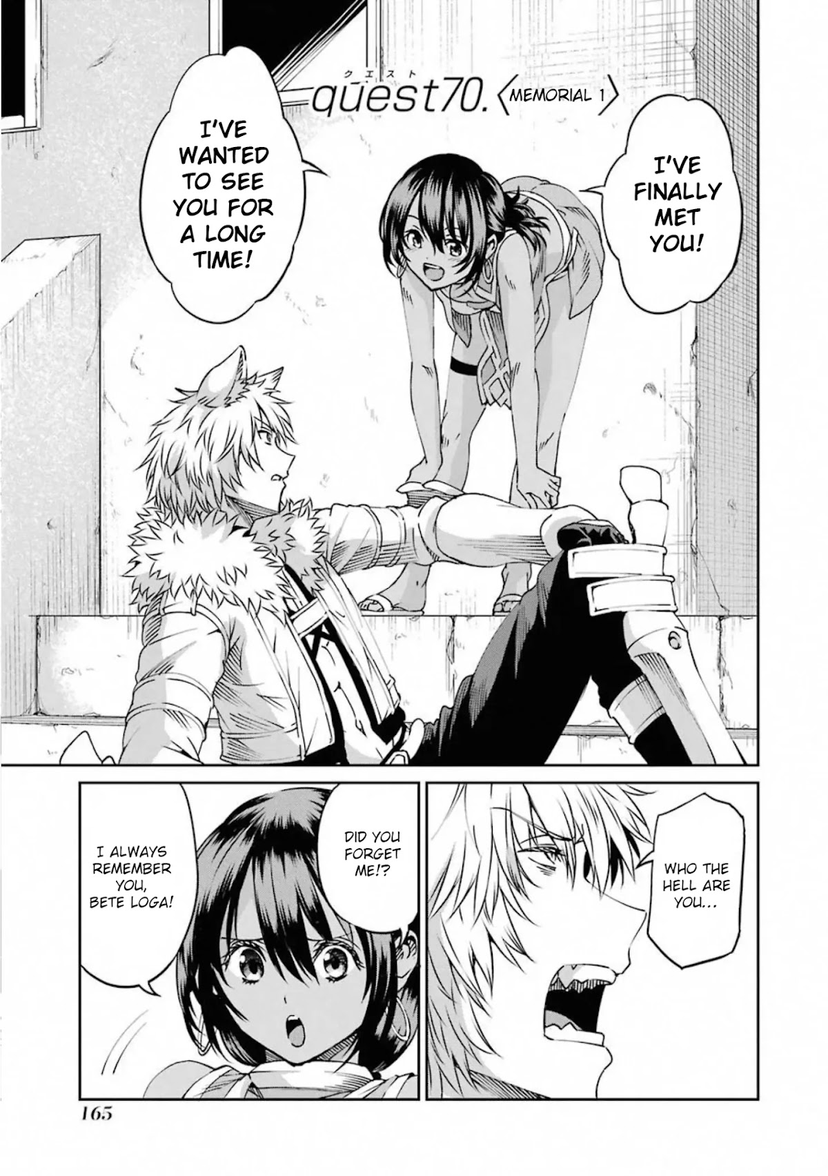 Dungeon ni Deai o Motomeru no wa Machigatte Iru Darou ka Gaiden - Sword Oratoria Chapter 70 page 2 - Chapter 70: Memorial 1