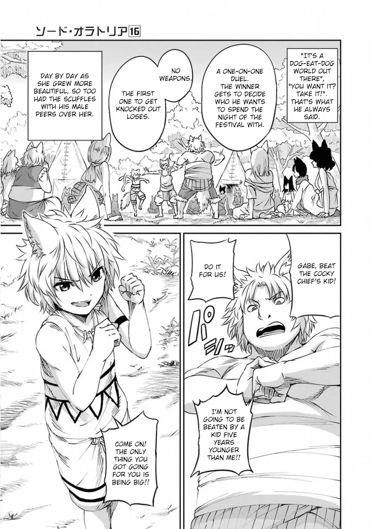 Dungeon ni Deai o Motomeru no wa Machigatte Iru Darou ka Gaiden - Sword Oratoria Chapter 70 page 22 - Chapter 70: Memorial 1