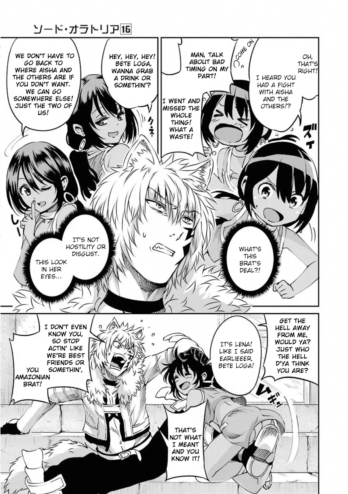Dungeon ni Deai o Motomeru no wa Machigatte Iru Darou ka Gaiden - Sword Oratoria Chapter 70 page 4 - Chapter 70: Memorial 1