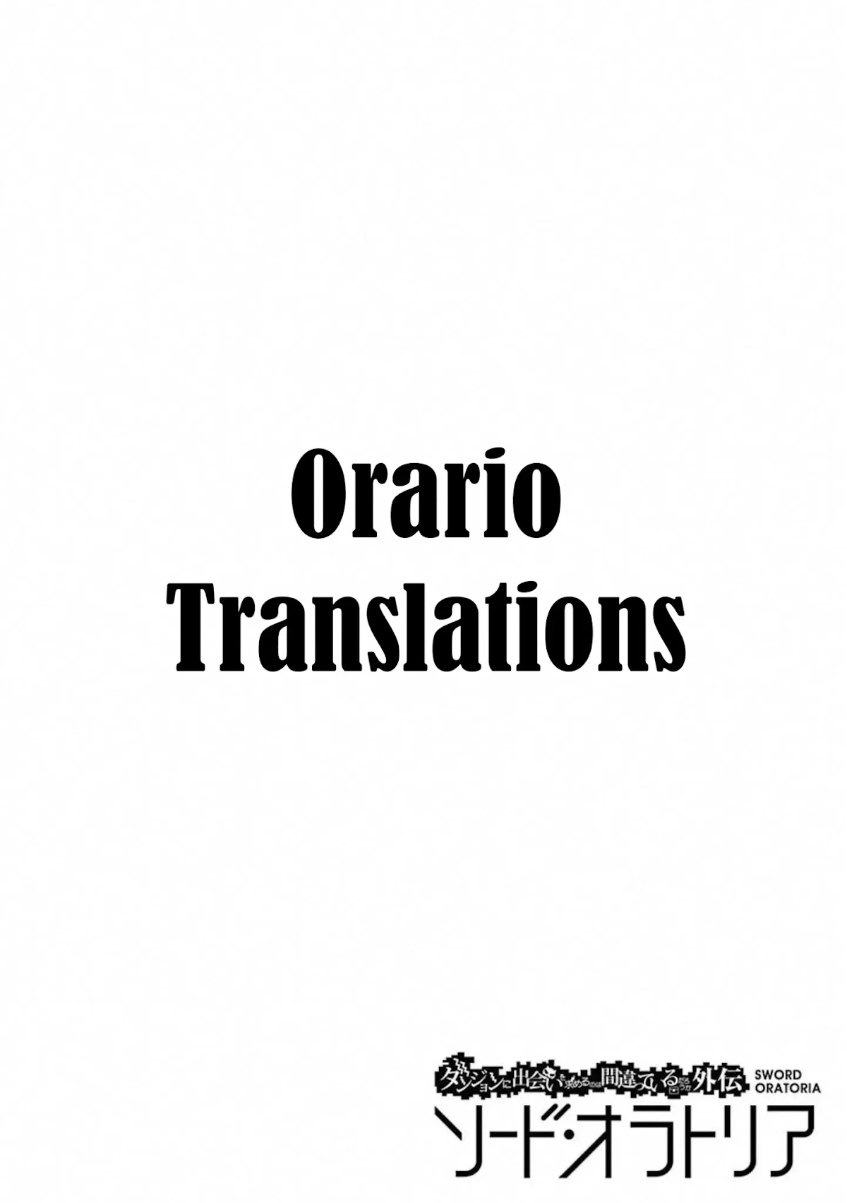 Dungeon ni Deai o Motomeru no wa Machigatte Iru Darou ka Gaiden - Sword Oratoria Chapter 70 page 41 - Chapter 70: Memorial 1
