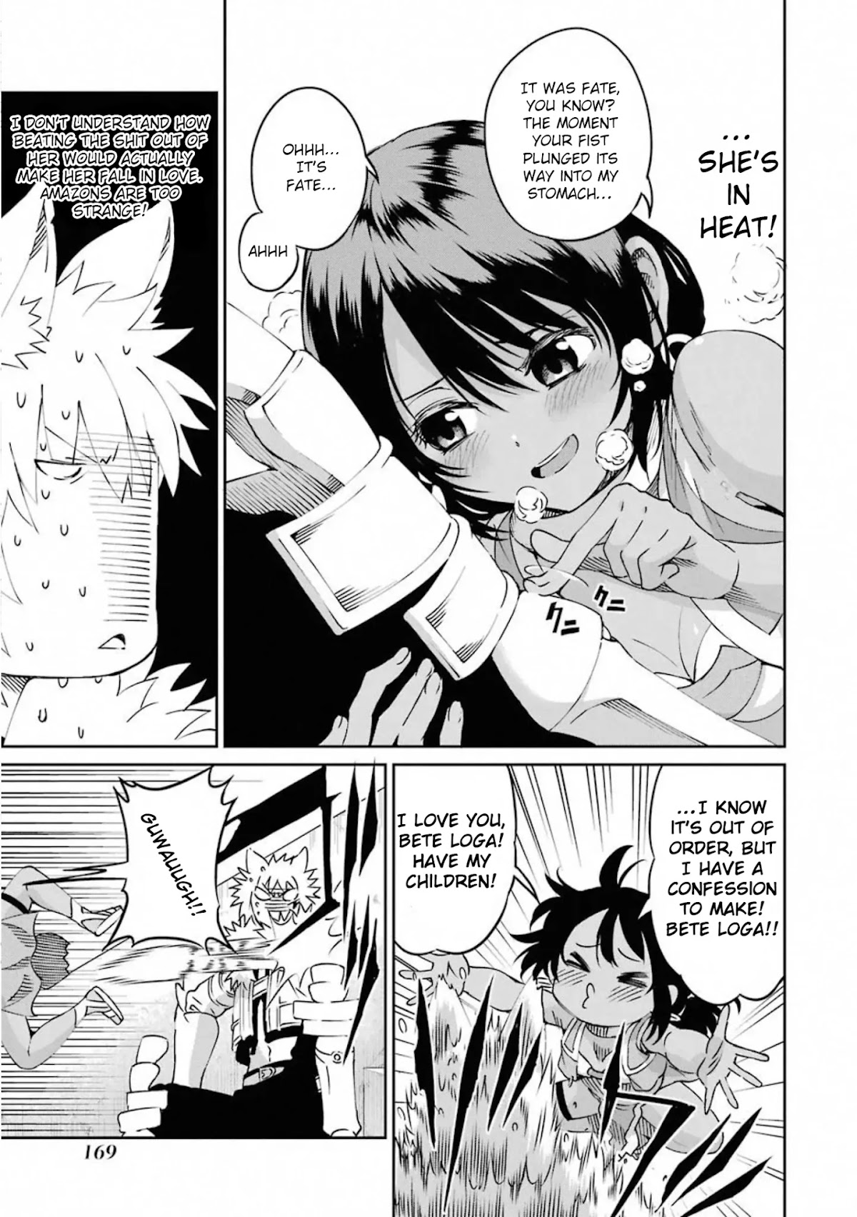 Dungeon ni Deai o Motomeru no wa Machigatte Iru Darou ka Gaiden - Sword Oratoria Chapter 70 page 6 - Chapter 70: Memorial 1