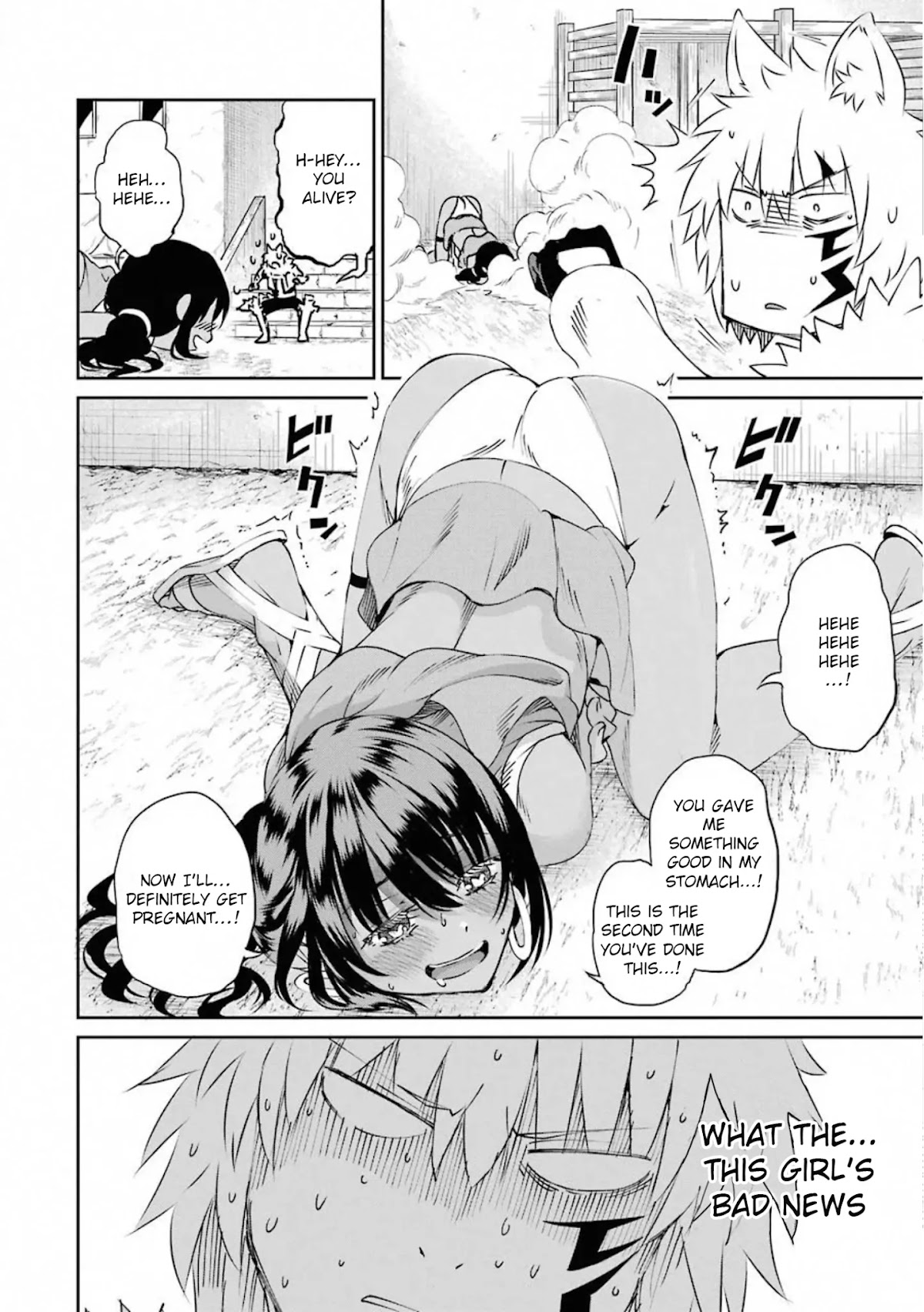 Dungeon ni Deai o Motomeru no wa Machigatte Iru Darou ka Gaiden - Sword Oratoria Chapter 70 page 7 - Chapter 70: Memorial 1