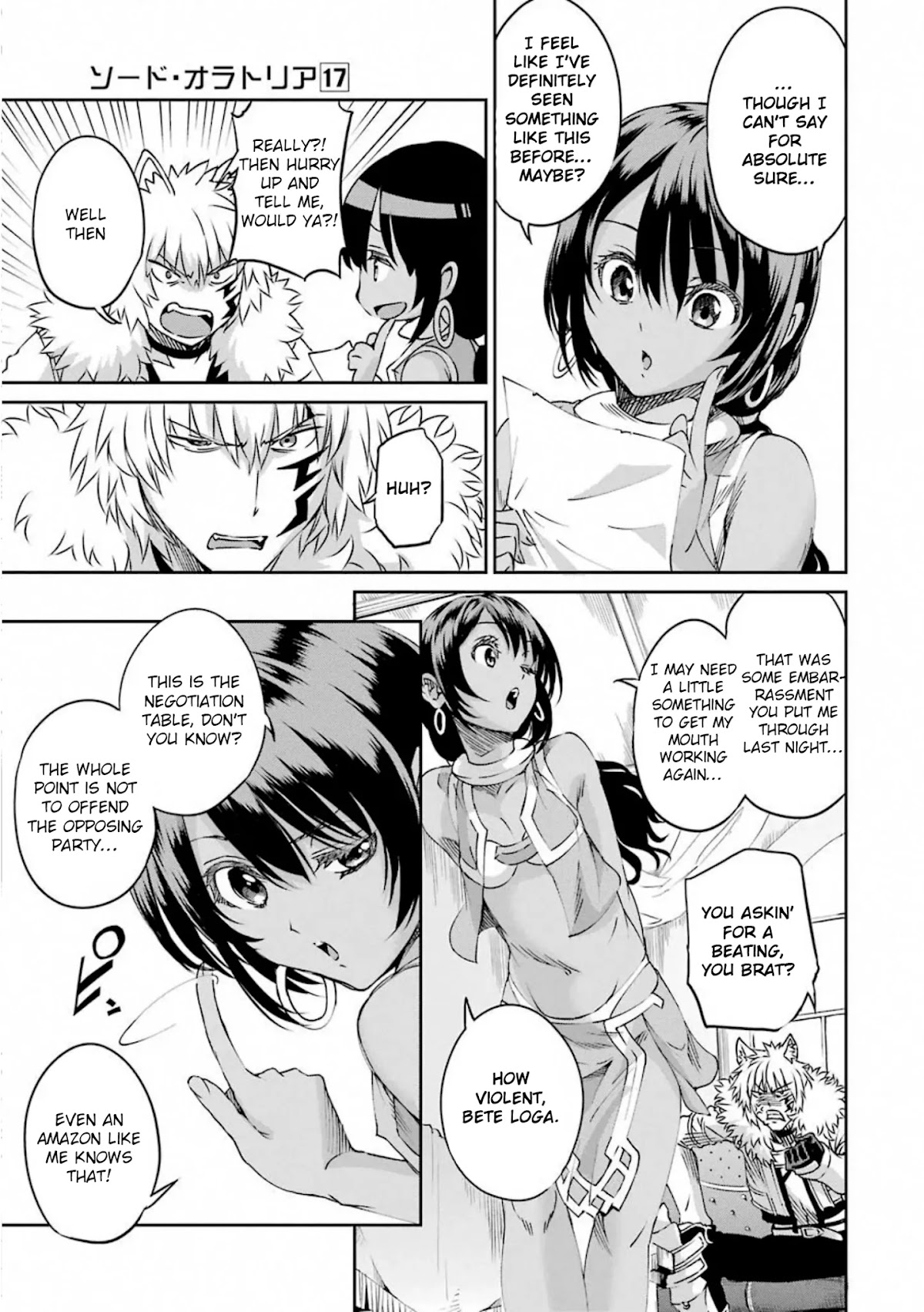 Dungeon ni Deai o Motomeru no wa Machigatte Iru Darou ka Gaiden - Sword Oratoria Chapter 71 page 12 - Chapter 71: Date with Wolf