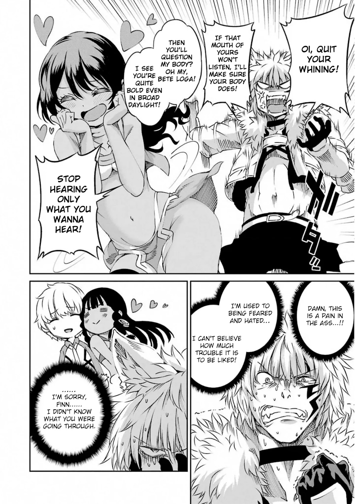 Dungeon ni Deai o Motomeru no wa Machigatte Iru Darou ka Gaiden - Sword Oratoria Chapter 71 page 13 - Chapter 71: Date with Wolf