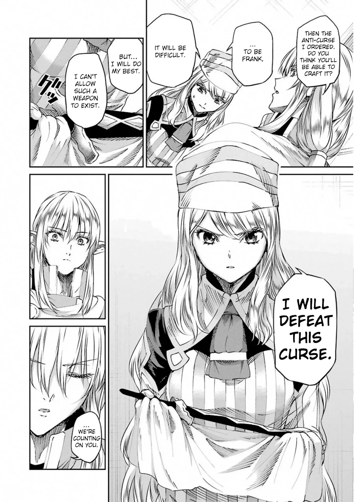Dungeon ni Deai o Motomeru no wa Machigatte Iru Darou ka Gaiden - Sword Oratoria Chapter 71 page 17 - Chapter 71: Date with Wolf