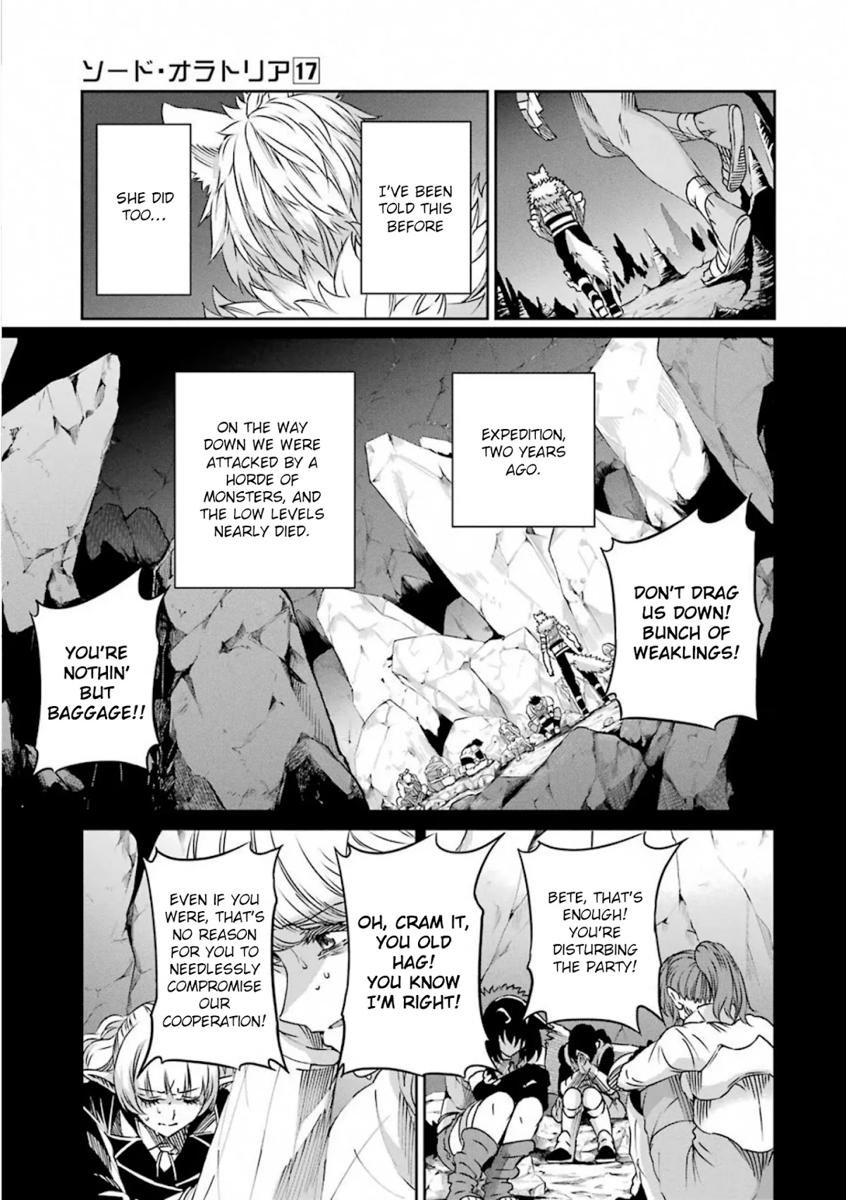 Dungeon ni Deai o Motomeru no wa Machigatte Iru Darou ka Gaiden - Sword Oratoria Chapter 71 page 34 - Chapter 71: Date with Wolf