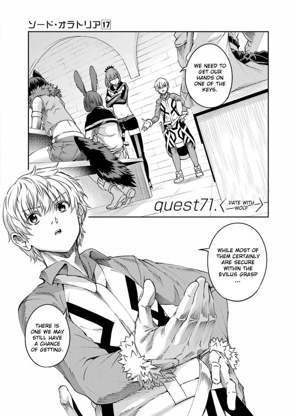 Dungeon ni Deai o Motomeru no wa Machigatte Iru Darou ka Gaiden - Sword Oratoria Chapter 71 page 4 - Chapter 71: Date with Wolf