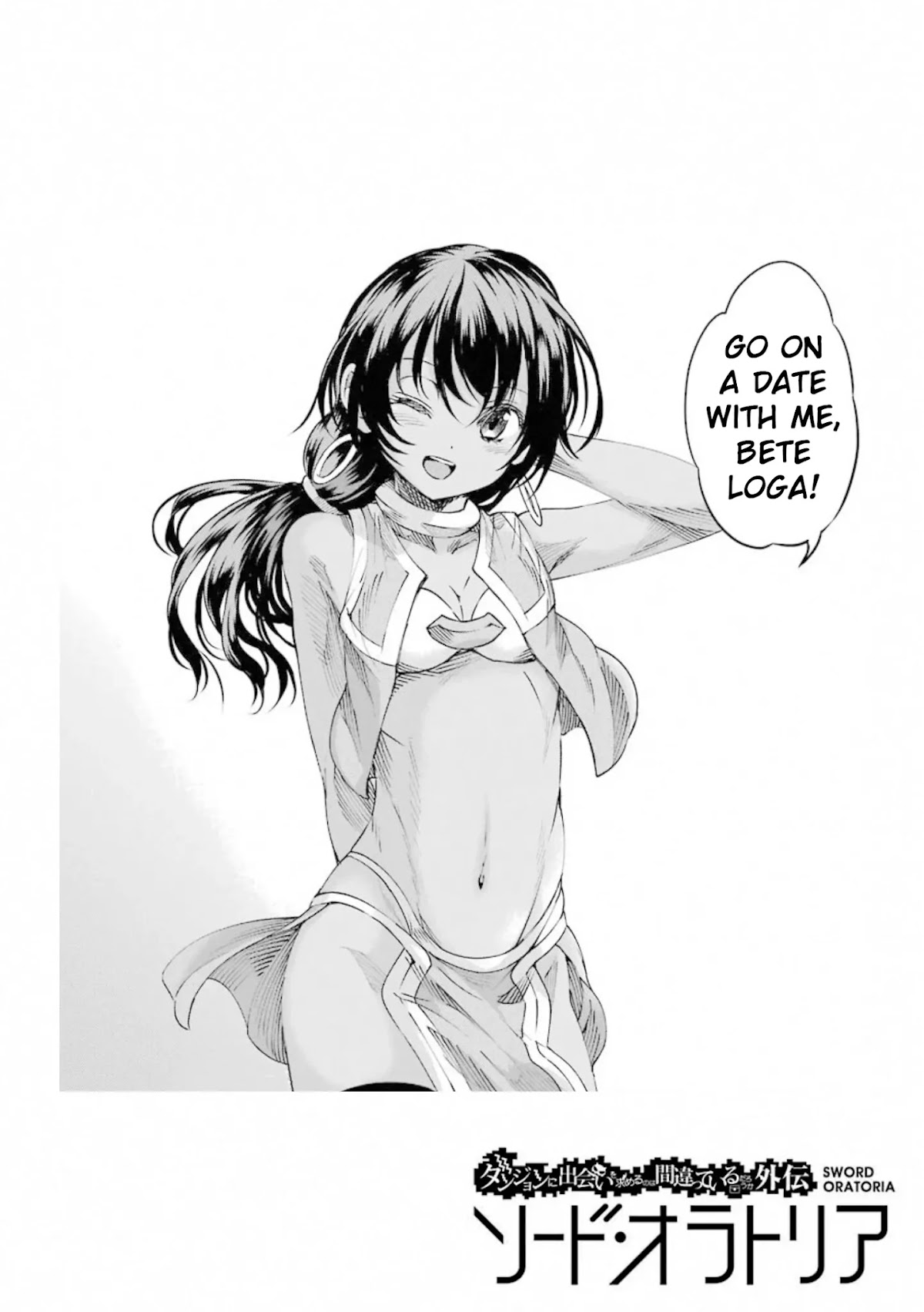 Dungeon ni Deai o Motomeru no wa Machigatte Iru Darou ka Gaiden - Sword Oratoria Chapter 71 page 40 - Chapter 71: Date with Wolf