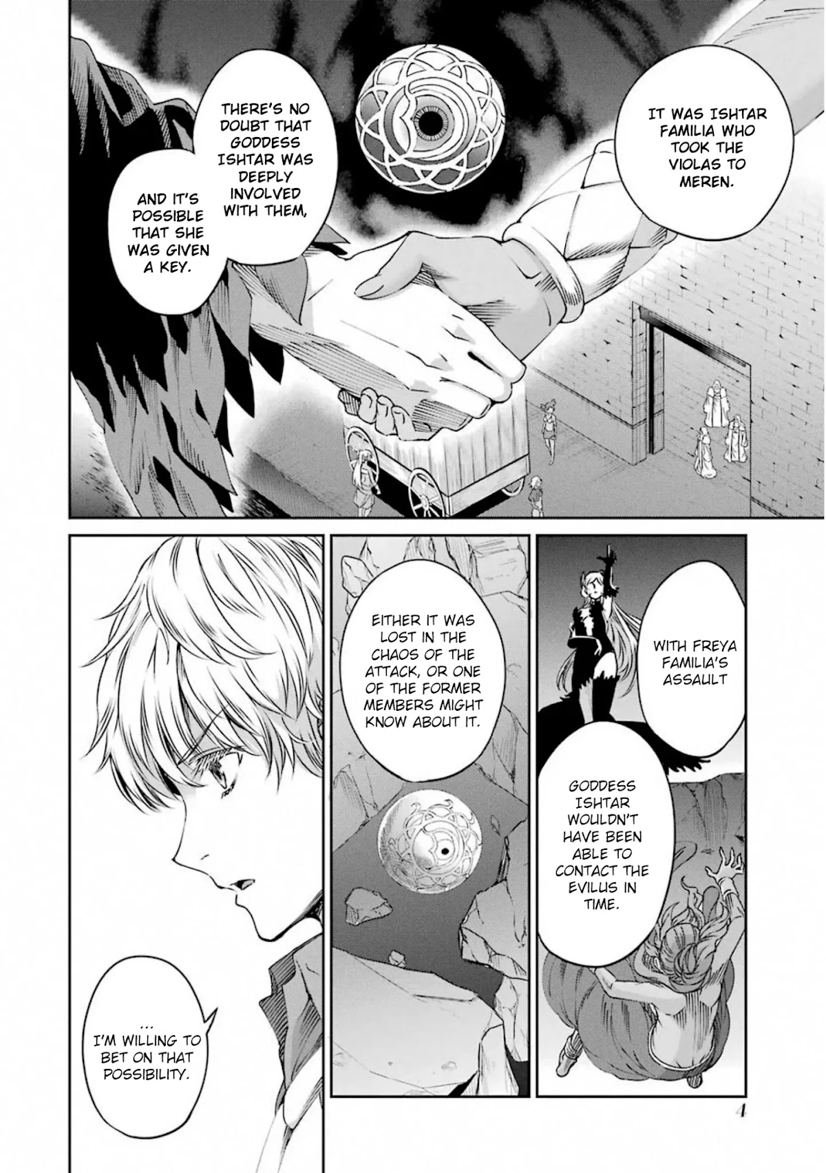 Dungeon ni Deai o Motomeru no wa Machigatte Iru Darou ka Gaiden - Sword Oratoria Chapter 71 page 5 - Chapter 71: Date with Wolf