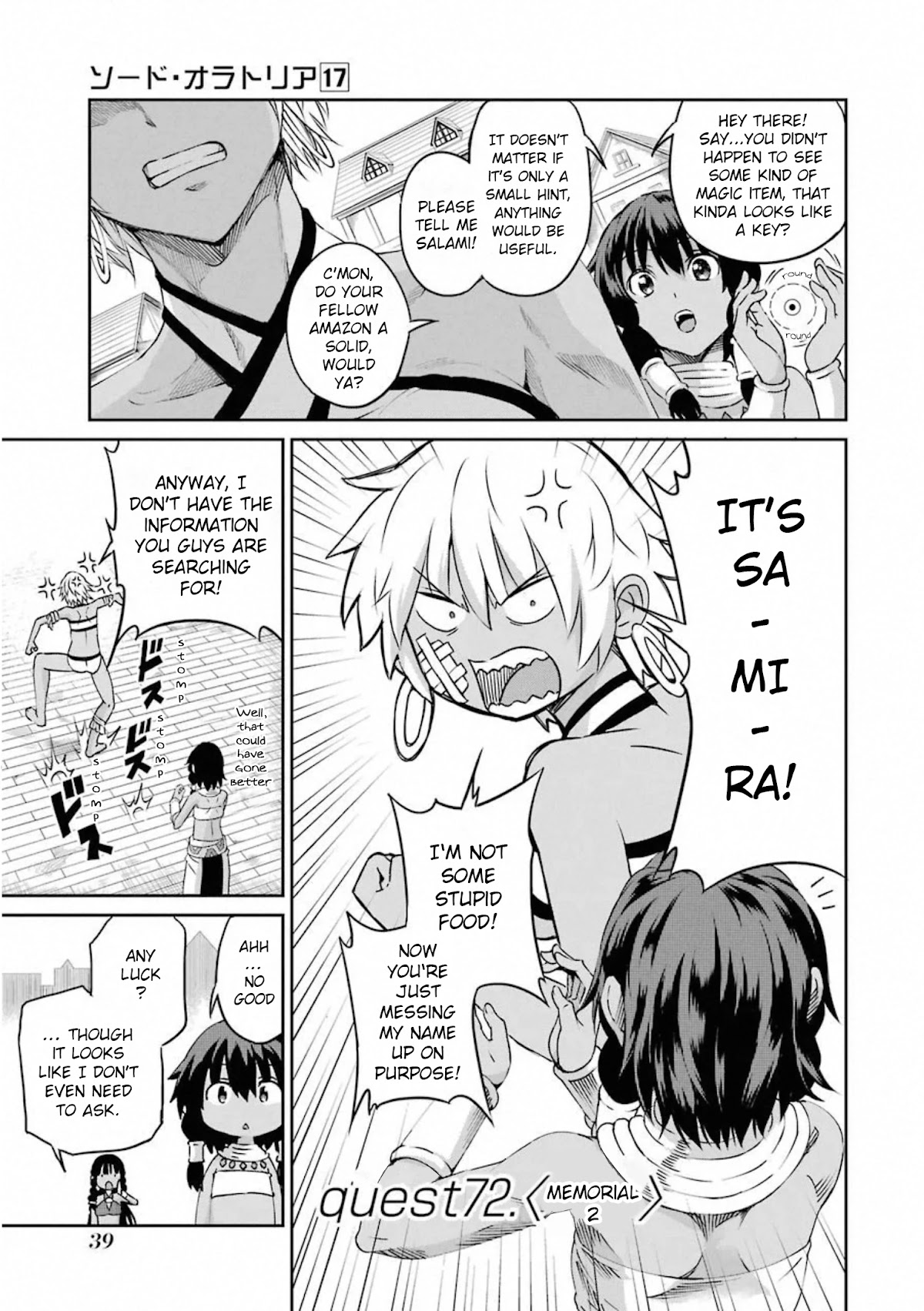 Dungeon ni Deai o Motomeru no wa Machigatte Iru Darou ka Gaiden - Sword Oratoria Chapter 72 page 2 - Chapter 72: Memorial 2