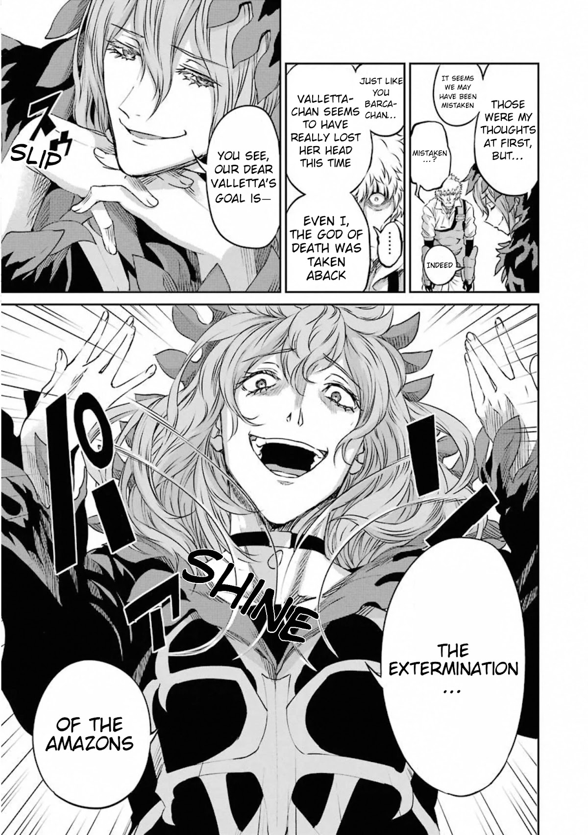 Dungeon ni Deai o Motomeru no wa Machigatte Iru Darou ka Gaiden - Sword Oratoria Chapter 73 page 10 - Chapter 73: Tears Rain