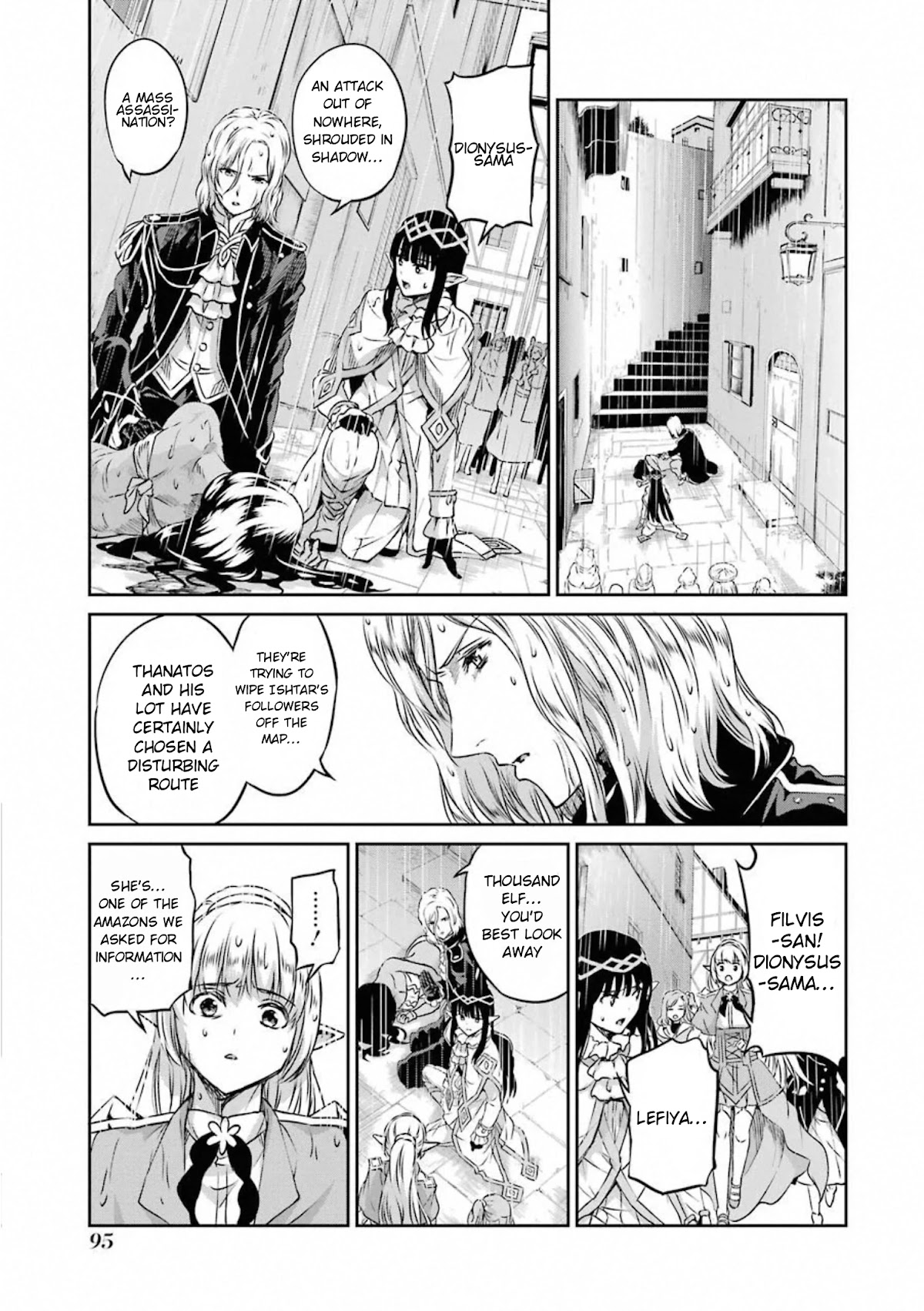 Dungeon ni Deai o Motomeru no wa Machigatte Iru Darou ka Gaiden - Sword Oratoria Chapter 73 page 12 - Chapter 73: Tears Rain
