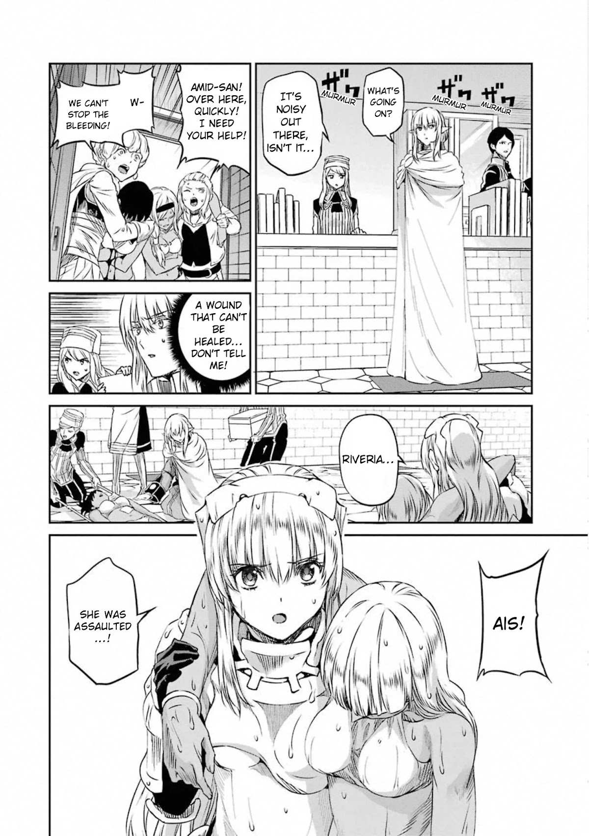 Dungeon ni Deai o Motomeru no wa Machigatte Iru Darou ka Gaiden - Sword Oratoria Chapter 73 page 3 - Chapter 73: Tears Rain