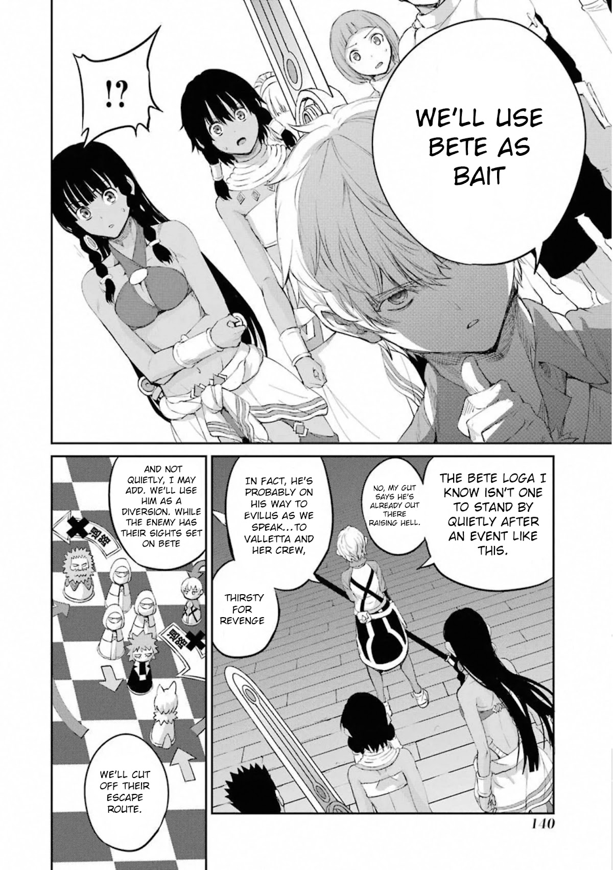 Dungeon ni Deai o Motomeru no wa Machigatte Iru Darou ka Gaiden - Sword Oratoria Chapter 74 page 11 - Chapter 74: Memorial 3