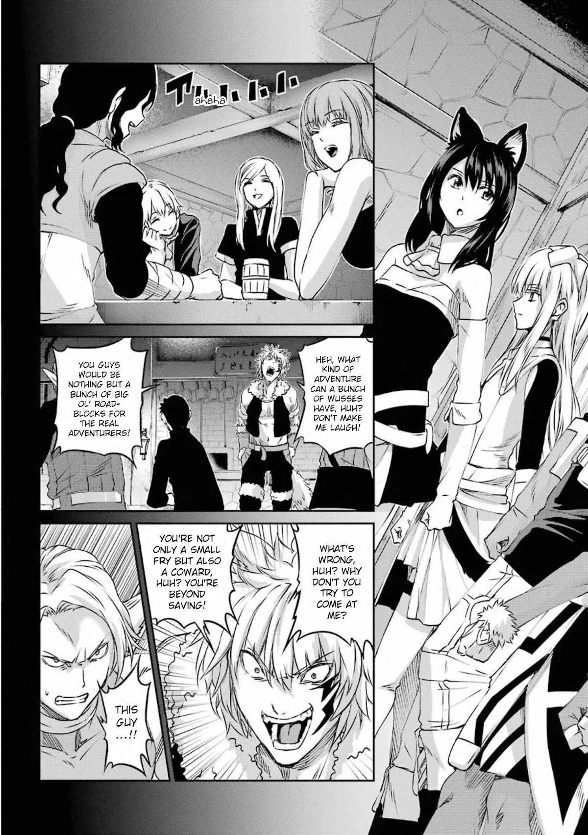 Dungeon ni Deai o Motomeru no wa Machigatte Iru Darou ka Gaiden - Sword Oratoria Chapter 74 page 23 - Chapter 74: Memorial 3
