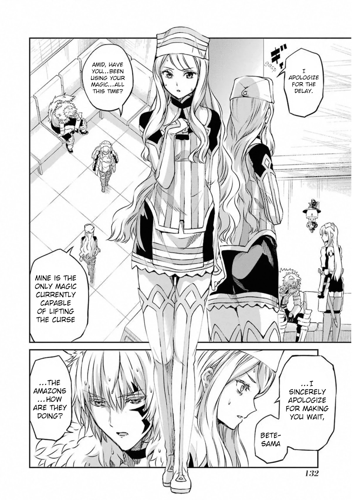 Dungeon ni Deai o Motomeru no wa Machigatte Iru Darou ka Gaiden - Sword Oratoria Chapter 74 page 3 - Chapter 74: Memorial 3