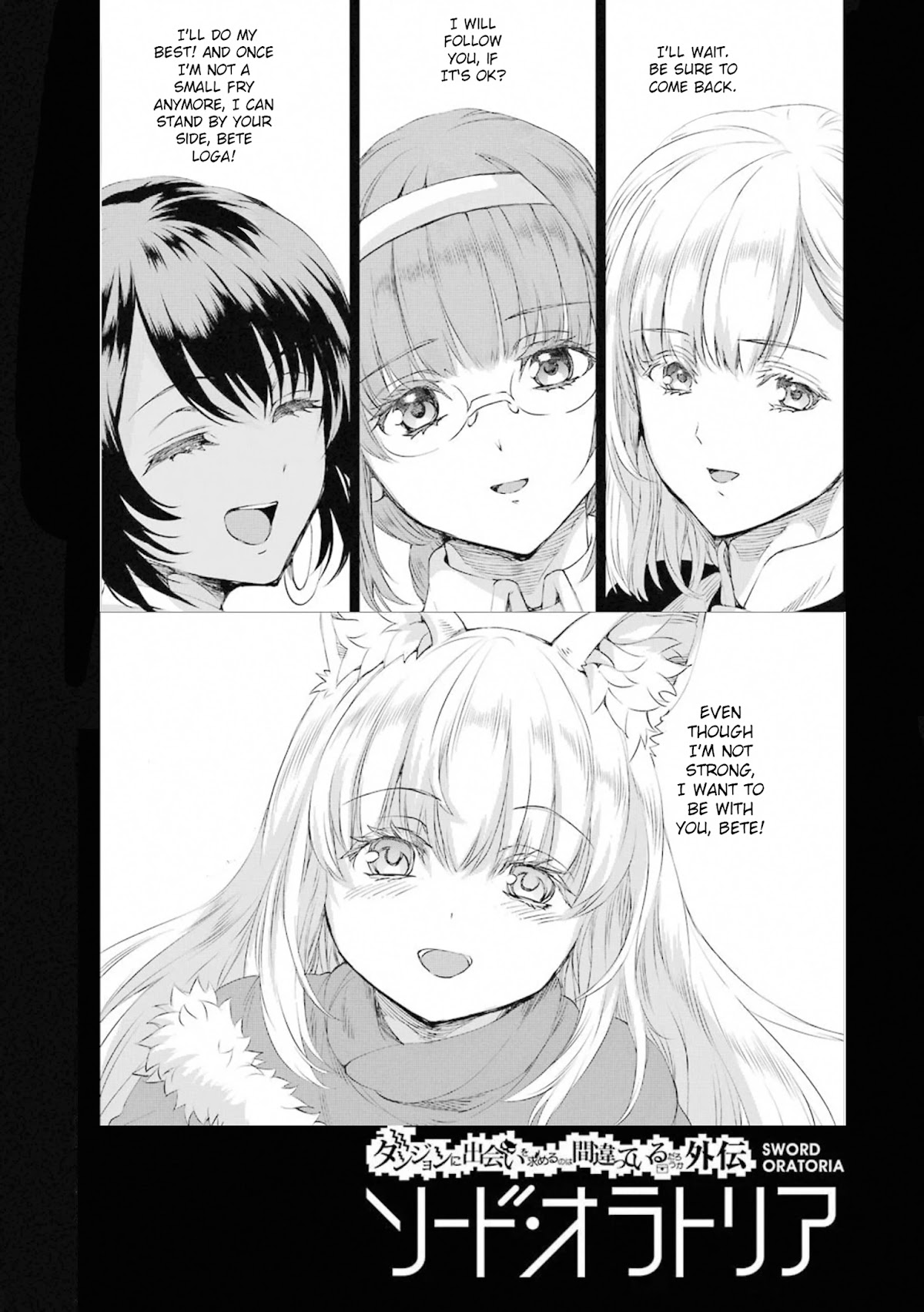 Dungeon ni Deai o Motomeru no wa Machigatte Iru Darou ka Gaiden - Sword Oratoria Chapter 74 page 46 - Chapter 74: Memorial 3