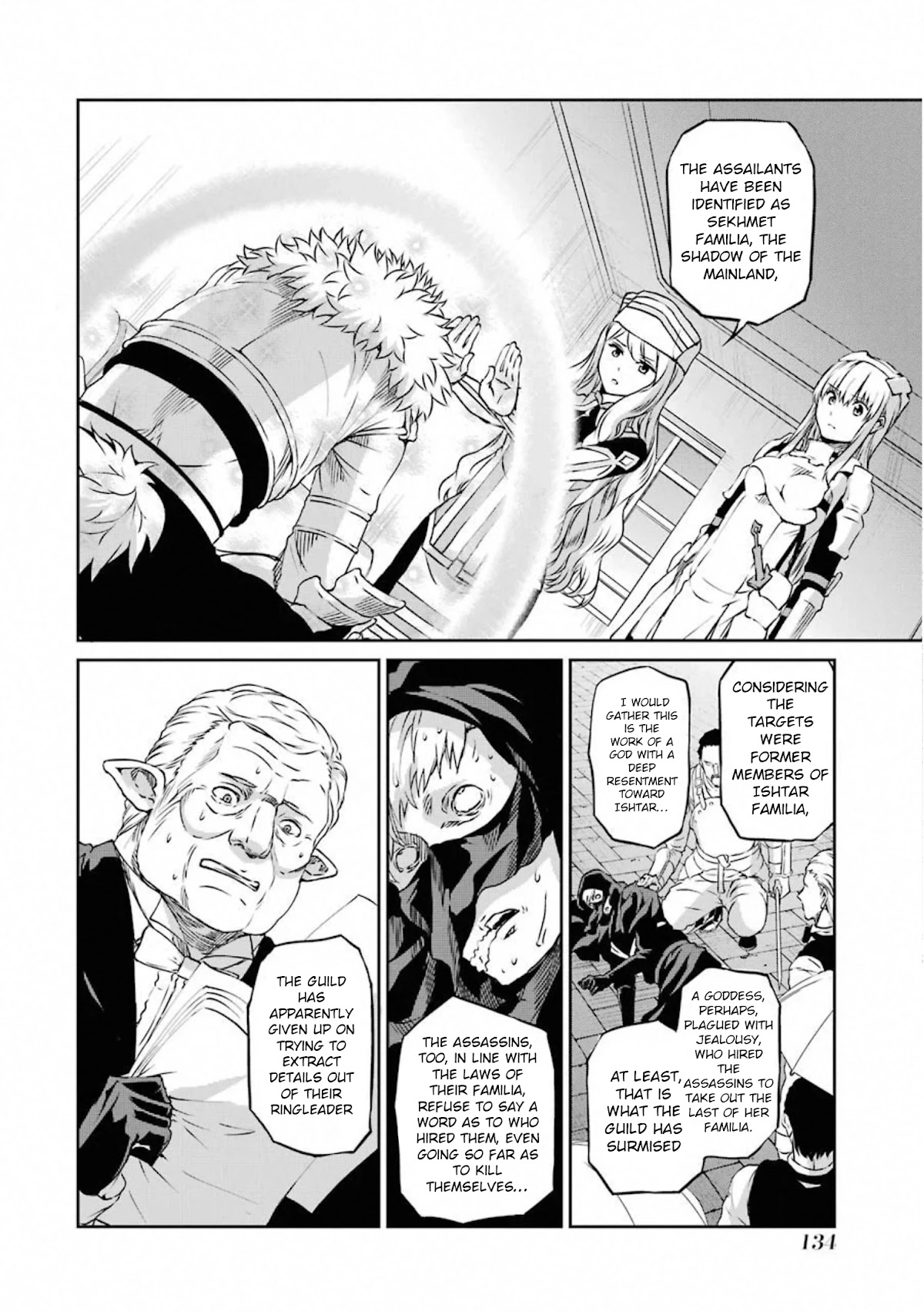 Dungeon ni Deai o Motomeru no wa Machigatte Iru Darou ka Gaiden - Sword Oratoria Chapter 74 page 5 - Chapter 74: Memorial 3