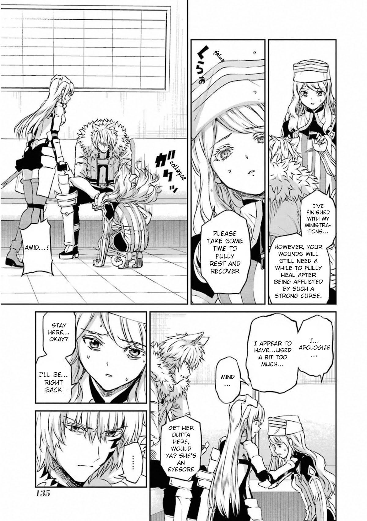 Dungeon ni Deai o Motomeru no wa Machigatte Iru Darou ka Gaiden - Sword Oratoria Chapter 74 page 6 - Chapter 74: Memorial 3