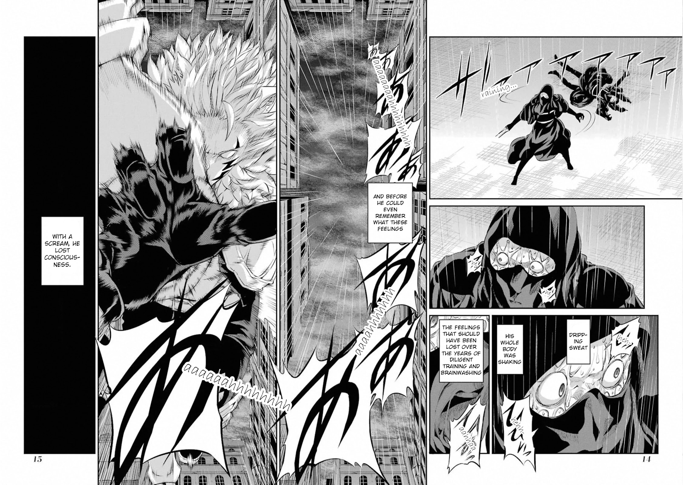Dungeon ni Deai o Motomeru no wa Machigatte Iru Darou ka Gaiden - Sword Oratoria Chapter 75 page 16 - Chapter 75: Hunter