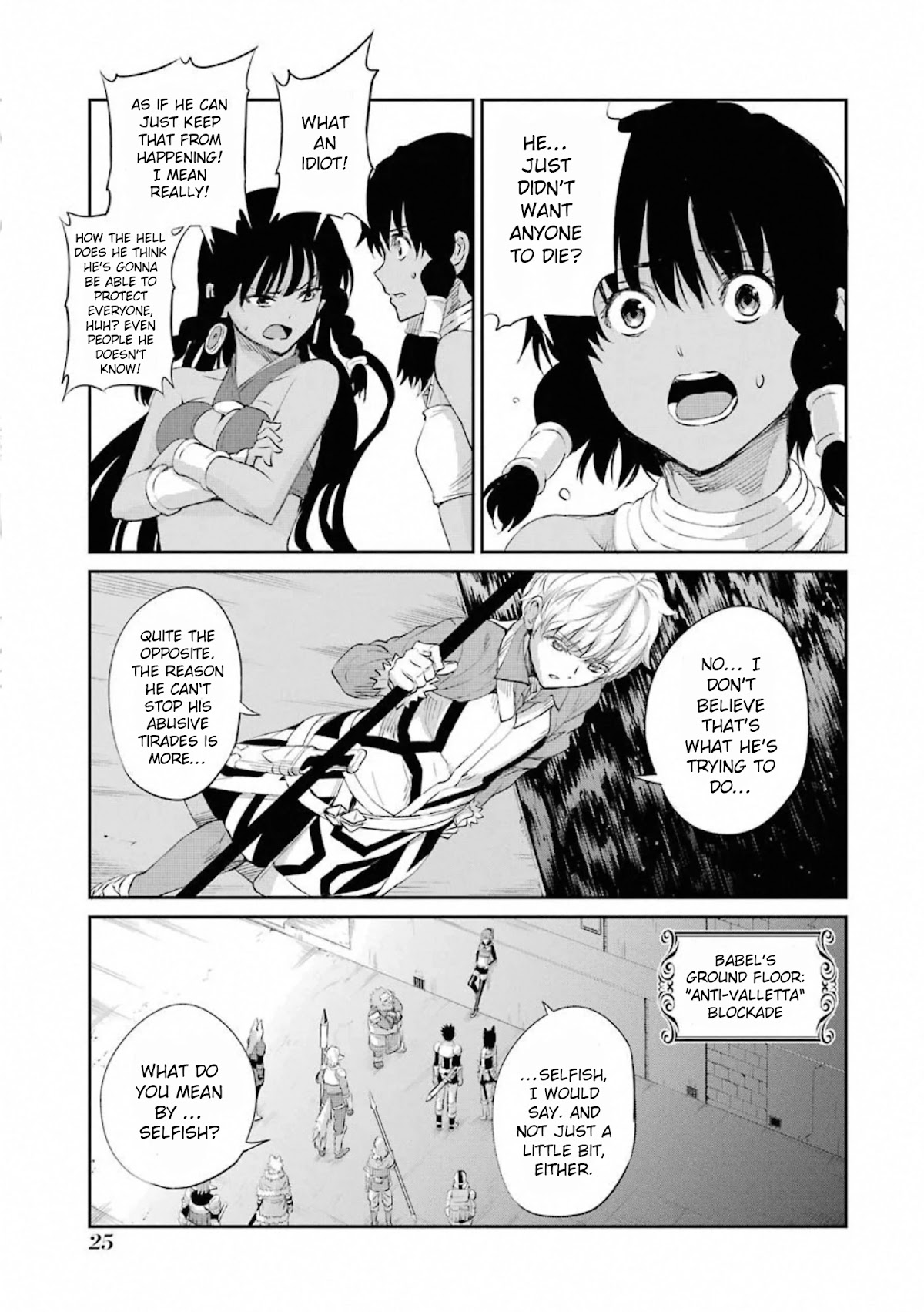 Dungeon ni Deai o Motomeru no wa Machigatte Iru Darou ka Gaiden - Sword Oratoria Chapter 75 page 26 - Chapter 75: Hunter