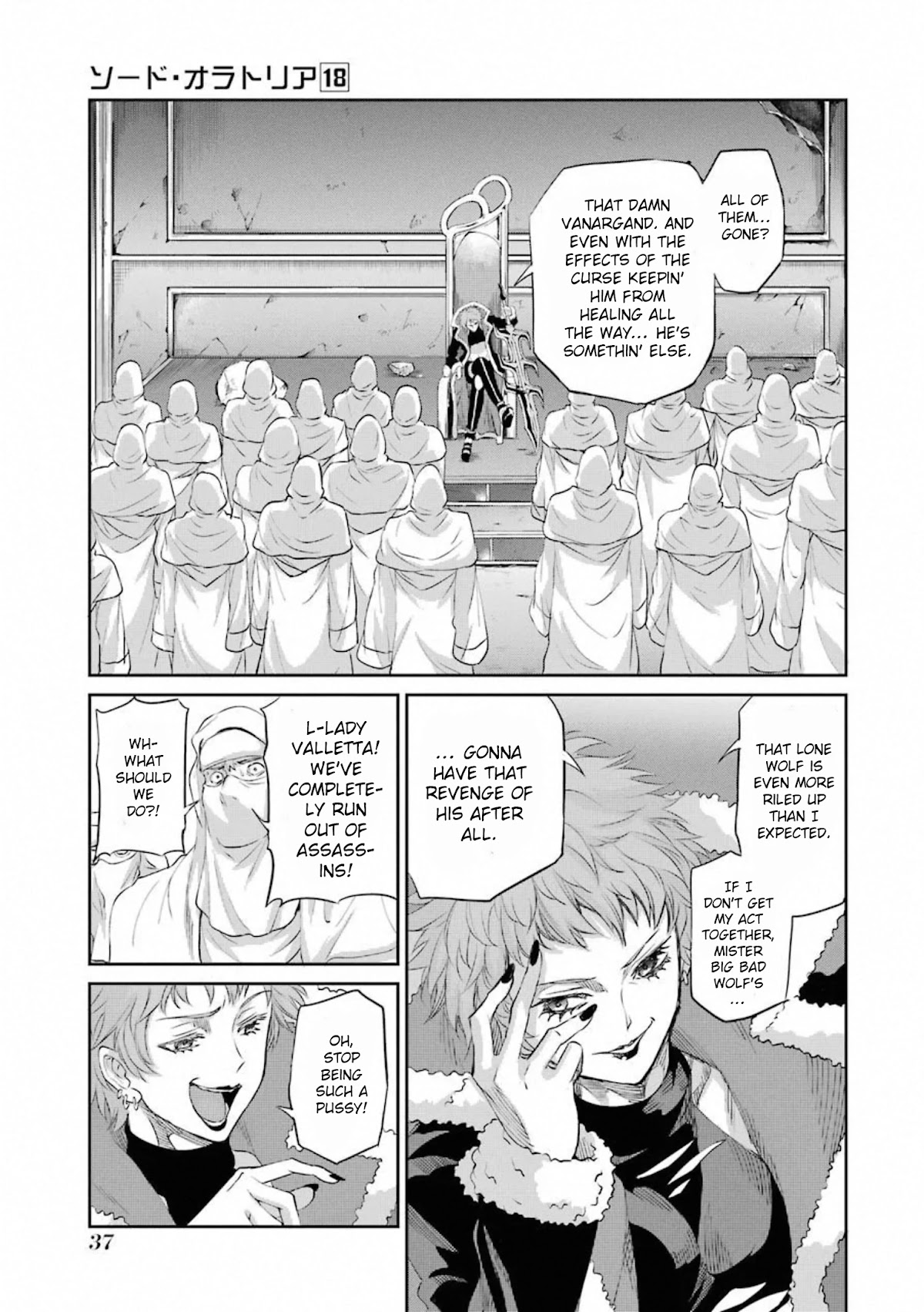 Dungeon ni Deai o Motomeru no wa Machigatte Iru Darou ka Gaiden - Sword Oratoria Chapter 75 page 38 - Chapter 75: Hunter
