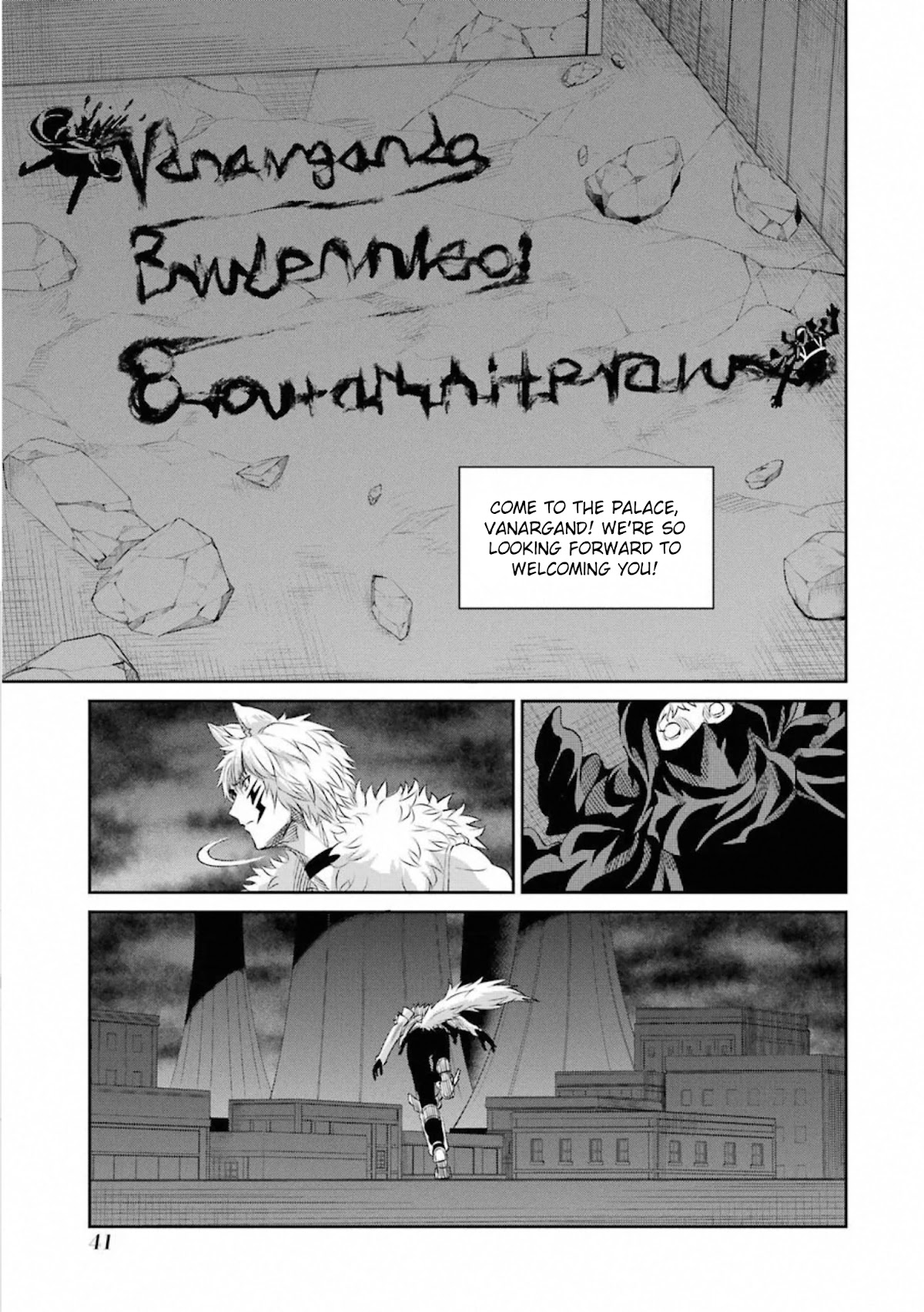 Dungeon ni Deai o Motomeru no wa Machigatte Iru Darou ka Gaiden - Sword Oratoria Chapter 75 page 42 - Chapter 75: Hunter