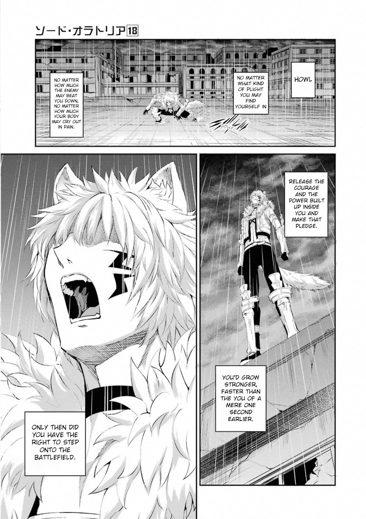 Dungeon ni Deai o Motomeru no wa Machigatte Iru Darou ka Gaiden - Sword Oratoria Chapter 75 page 7 - Chapter 75: Hunter