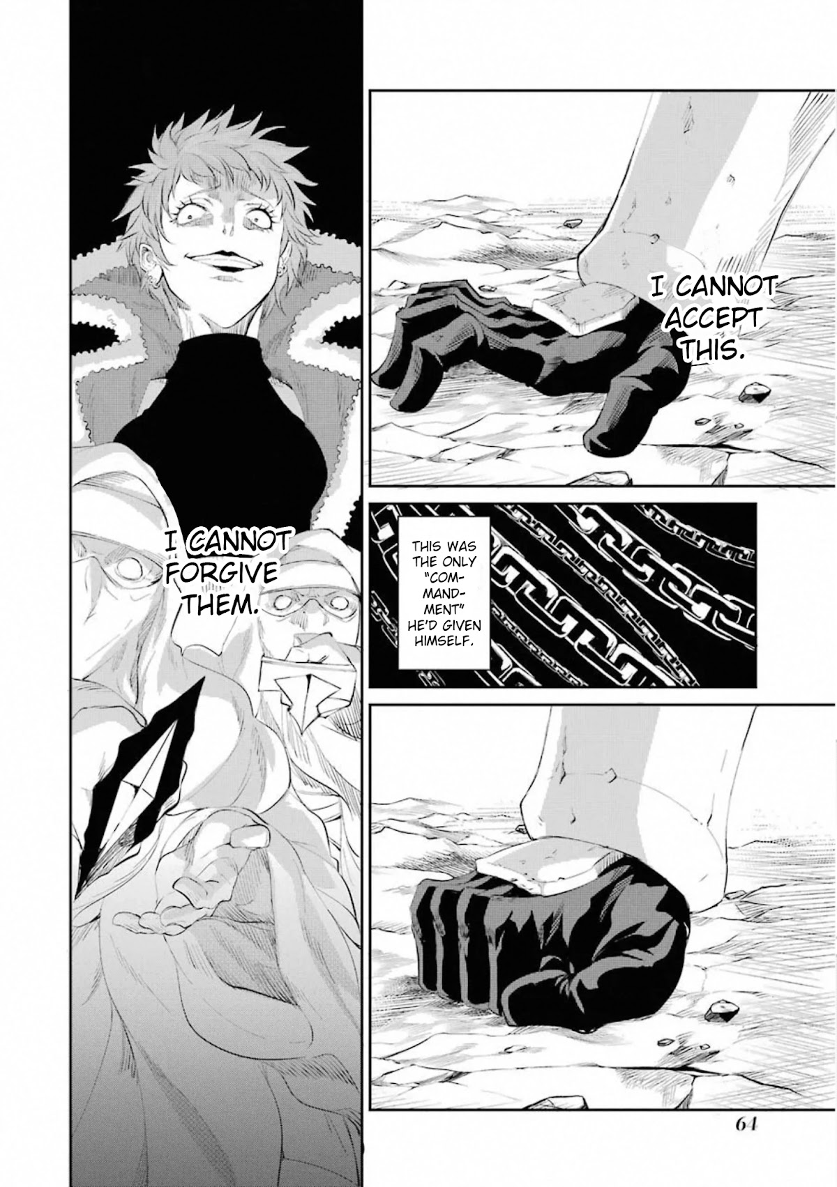 Dungeon ni Deai o Motomeru no wa Machigatte Iru Darou ka Gaiden - Sword Oratoria Chapter 76 page 17 - Chapter 76: Vanargand