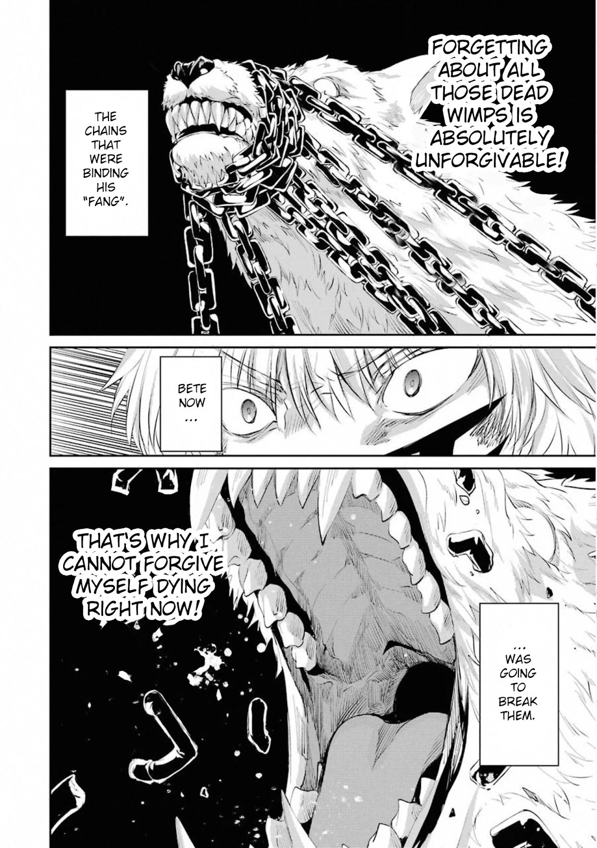 Dungeon ni Deai o Motomeru no wa Machigatte Iru Darou ka Gaiden - Sword Oratoria Chapter 76 page 19 - Chapter 76: Vanargand